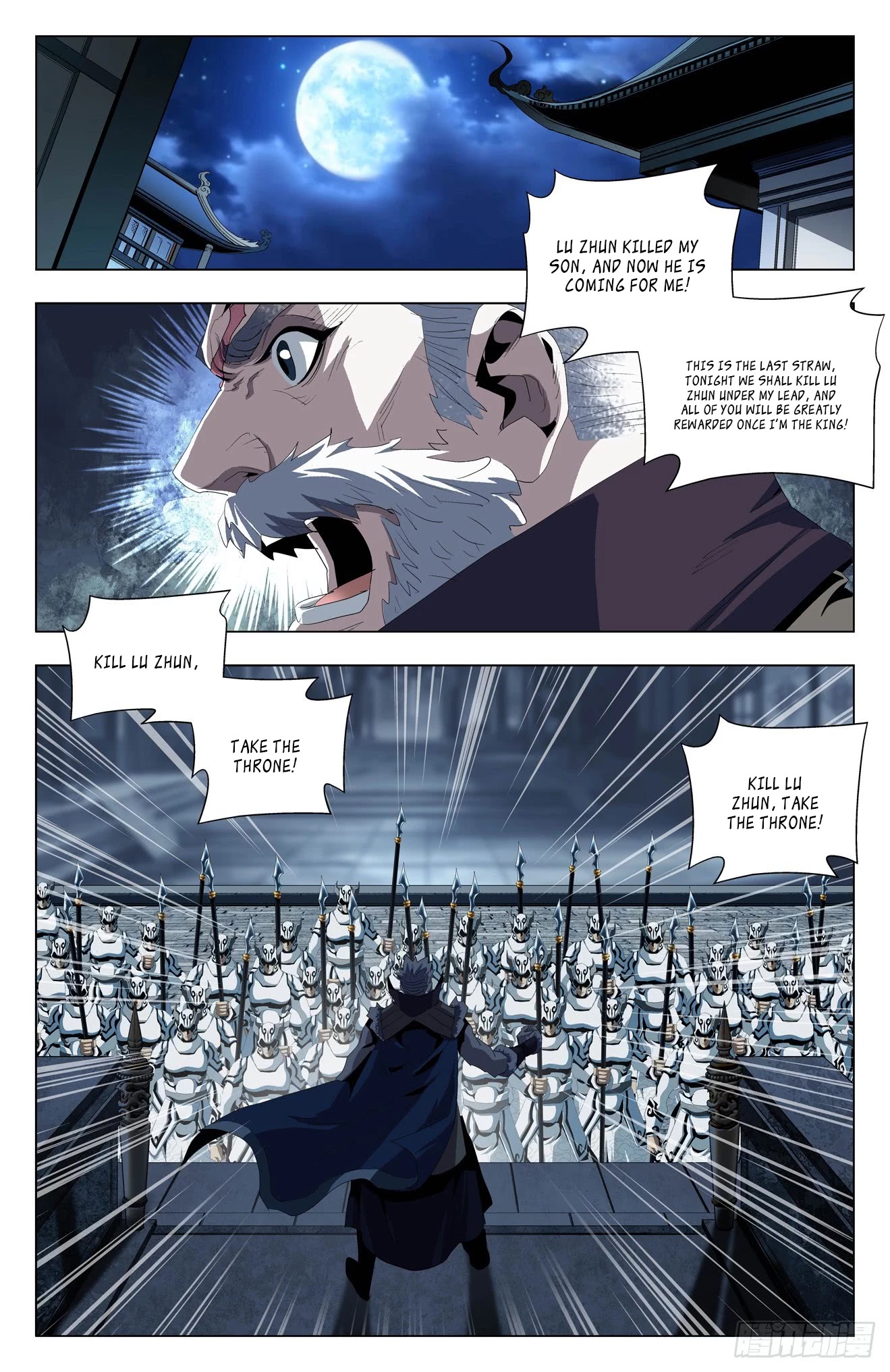 Battle Through The Heavens: Return Of The Beasts Chapter 46 page 9 - Chapter 46: Chaos Within