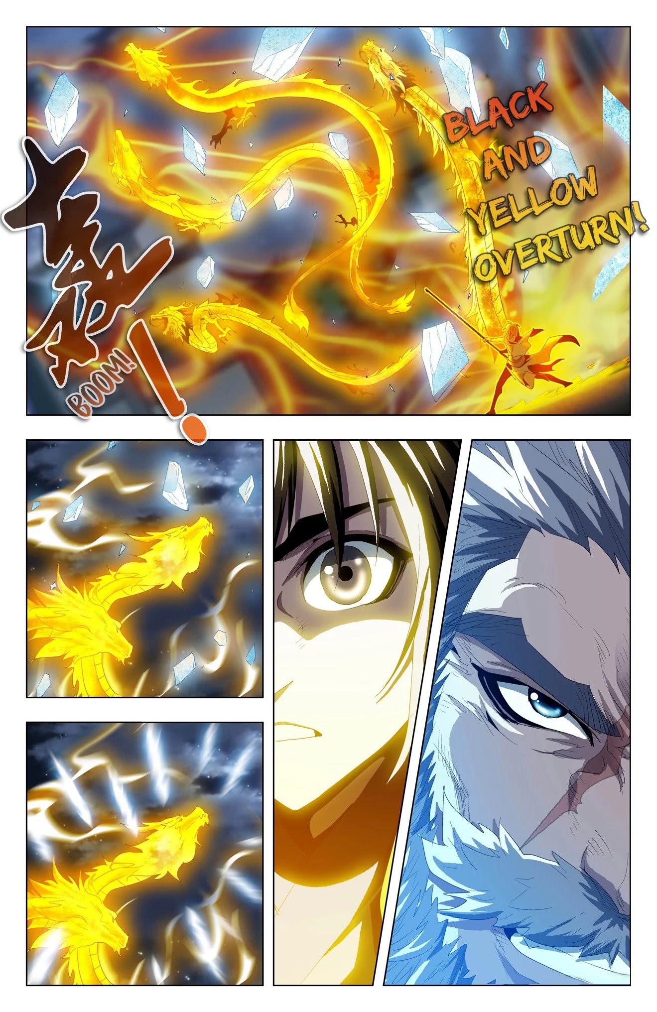 Battle Through The Heavens: Return Of The Beasts Chapter 47 page 12 - Chapter 47: I'm the King