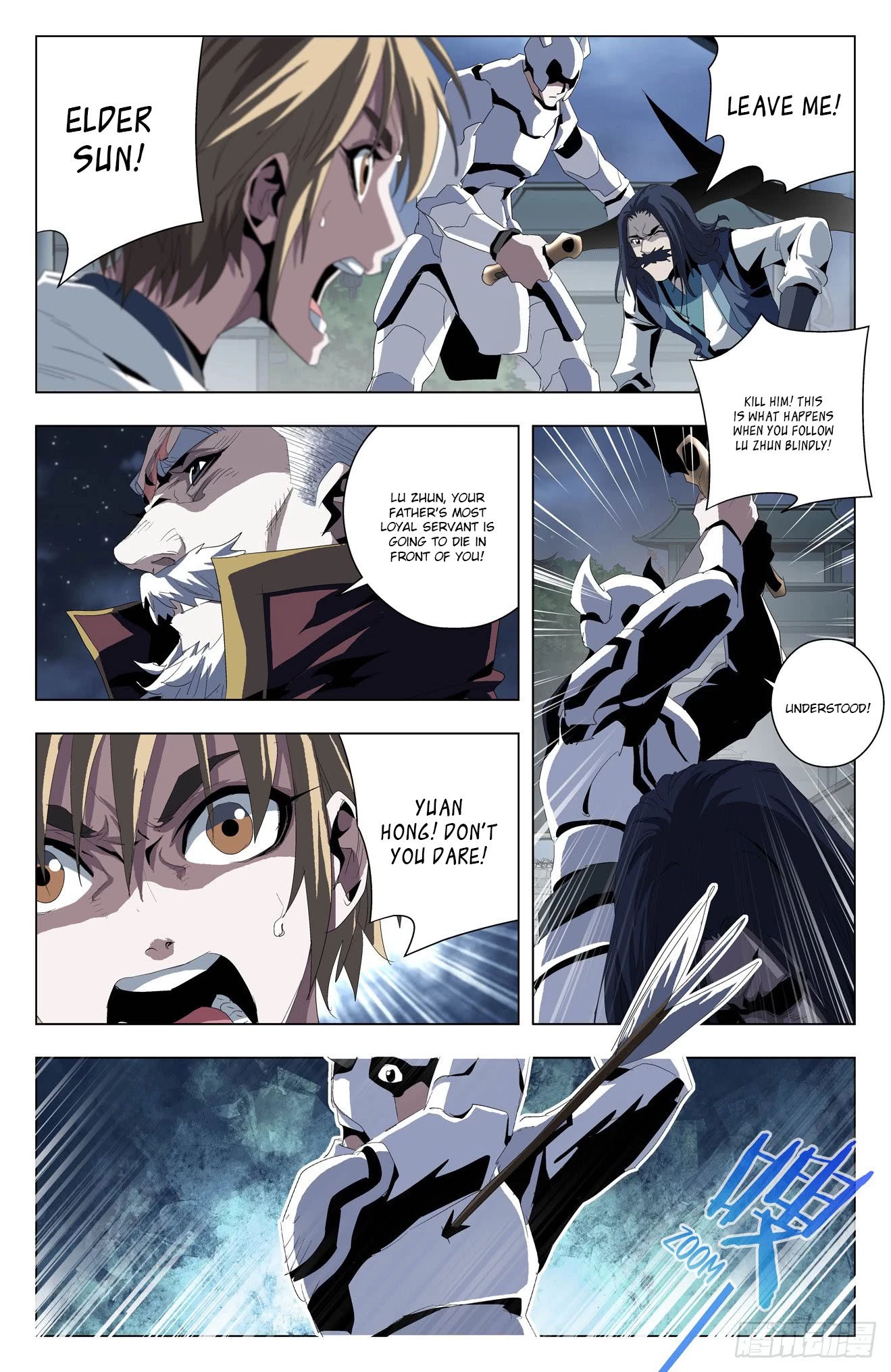 Battle Through The Heavens: Return Of The Beasts Chapter 47 page 15 - Chapter 47: I'm the King