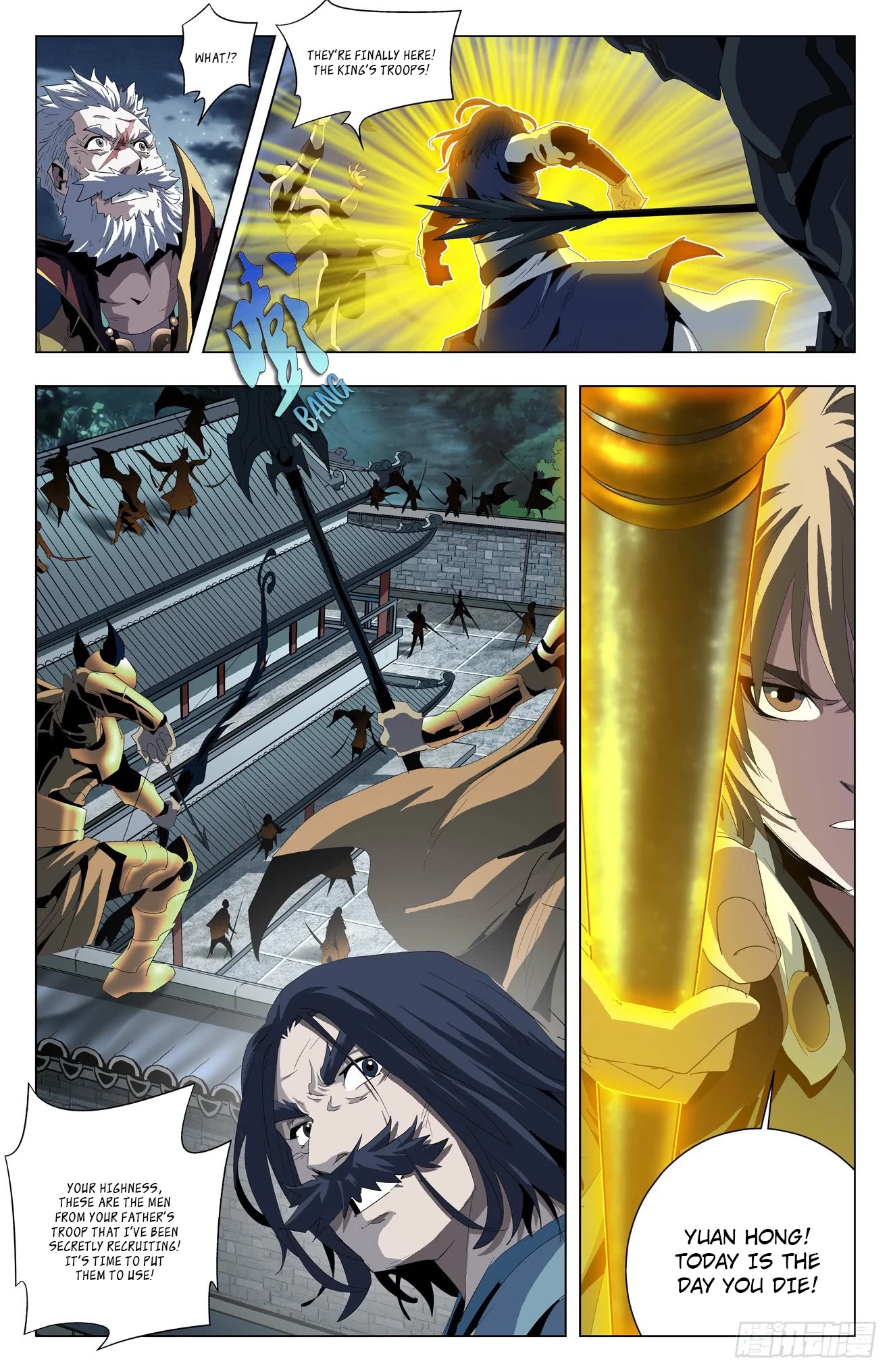 Battle Through The Heavens: Return Of The Beasts Chapter 47 page 16 - Chapter 47: I'm the King