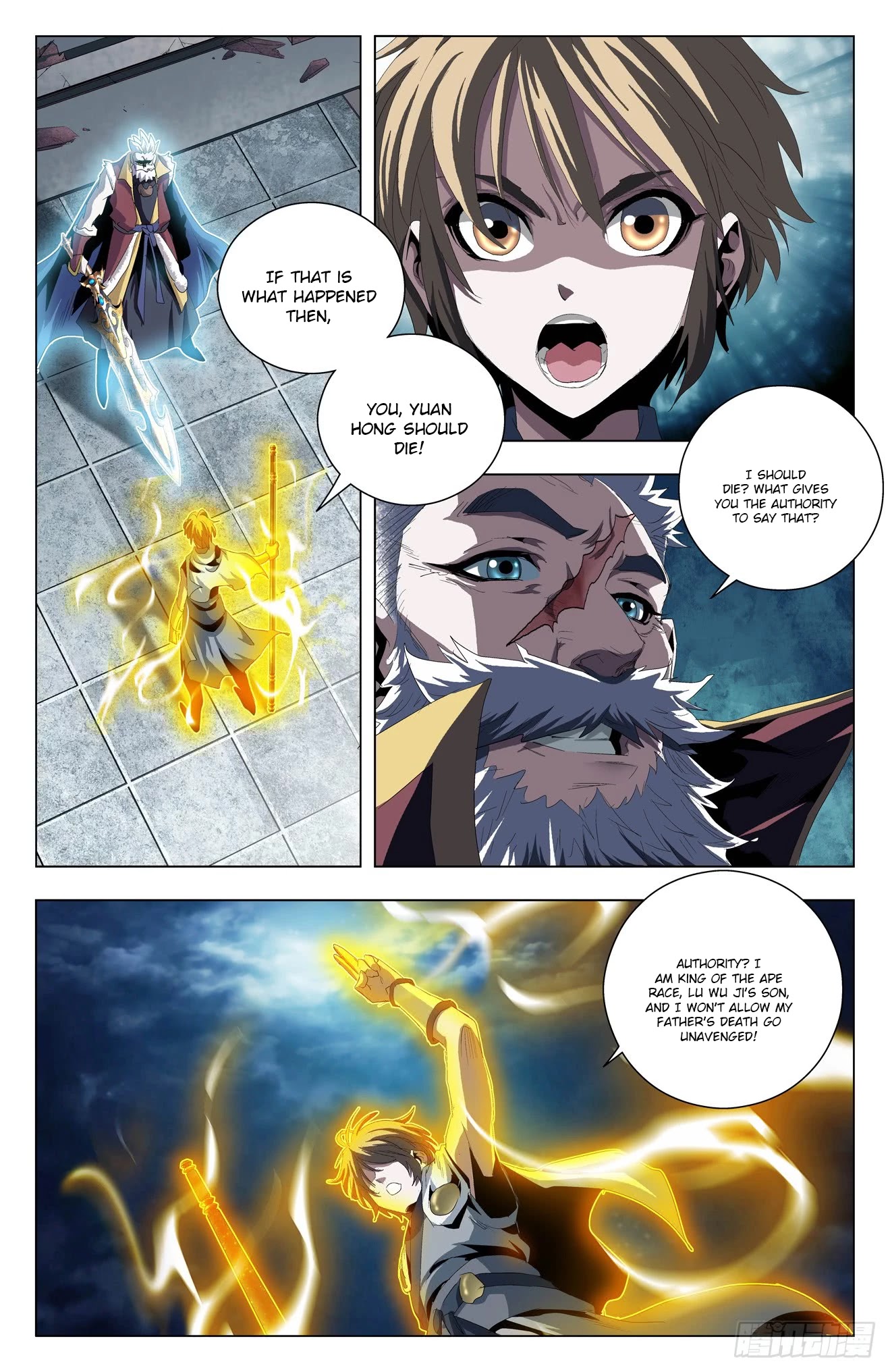 Battle Through The Heavens: Return Of The Beasts Chapter 47 page 2 - Chapter 47: I'm the King