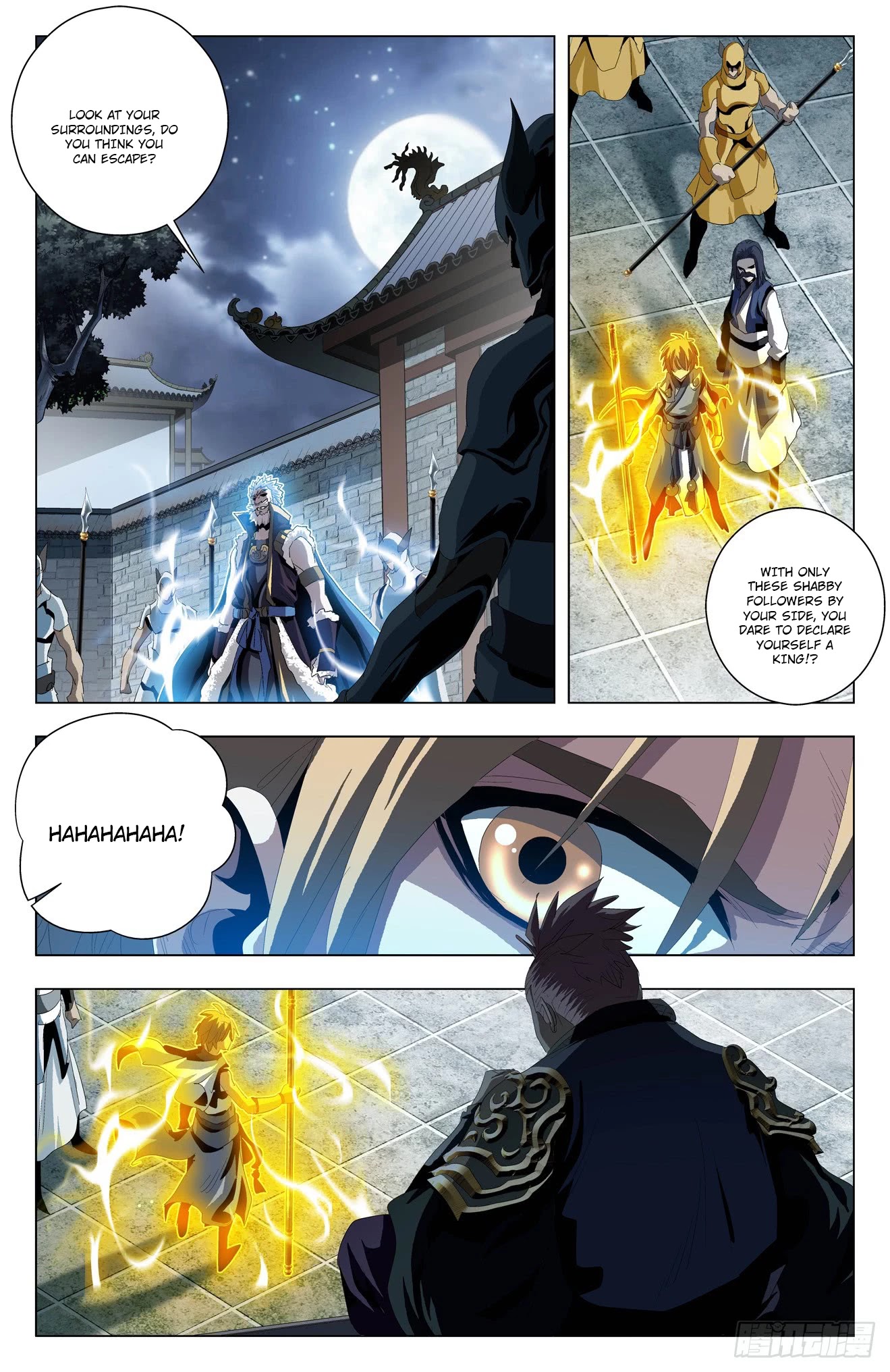 Battle Through The Heavens: Return Of The Beasts Chapter 47 page 4 - Chapter 47: I'm the King