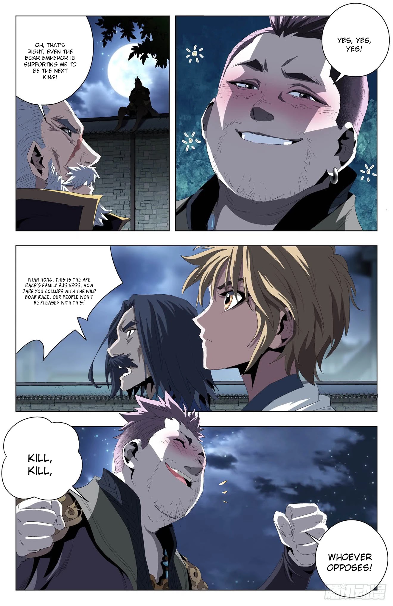 Battle Through The Heavens: Return Of The Beasts Chapter 47 page 5 - Chapter 47: I'm the King