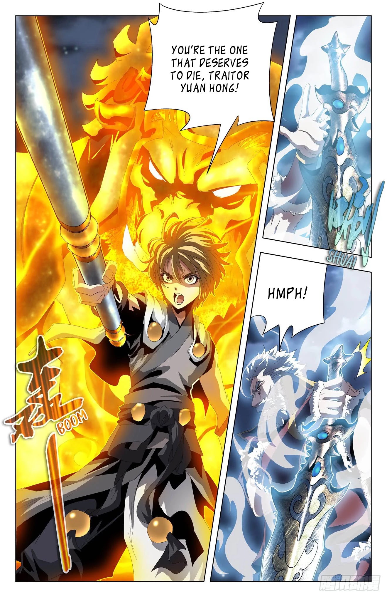 Battle Through The Heavens: Return Of The Beasts Chapter 47 page 7 - Chapter 47: I'm the King