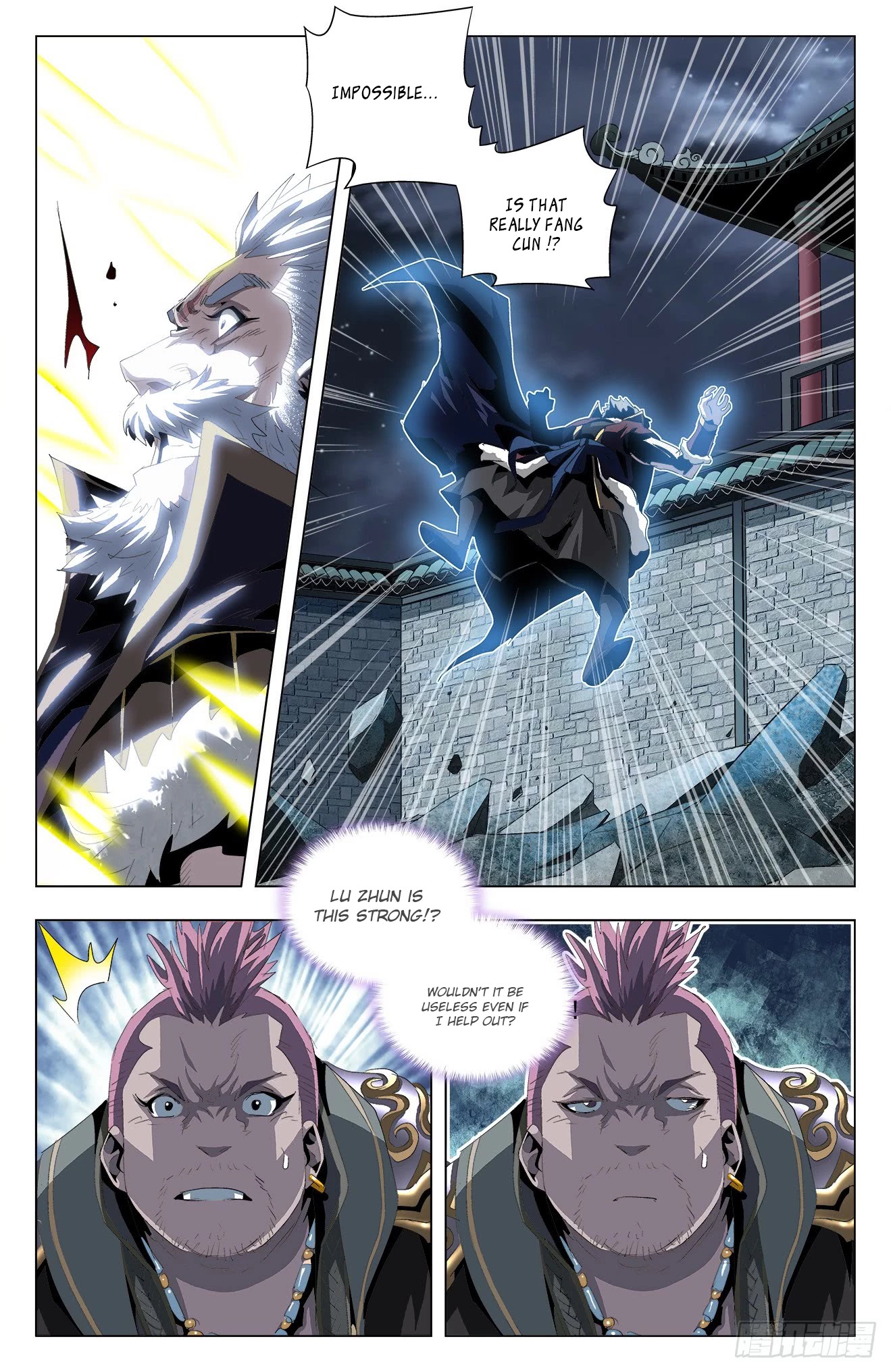 Battle Through The Heavens: Return Of The Beasts Chapter 48 page 12 - Chapter 48: Versus Yuan Hong
