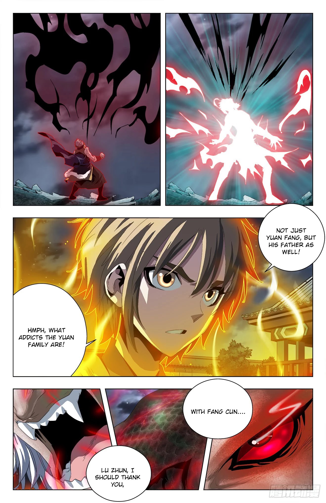 Battle Through The Heavens: Return Of The Beasts Chapter 48 page 15 - Chapter 48: Versus Yuan Hong