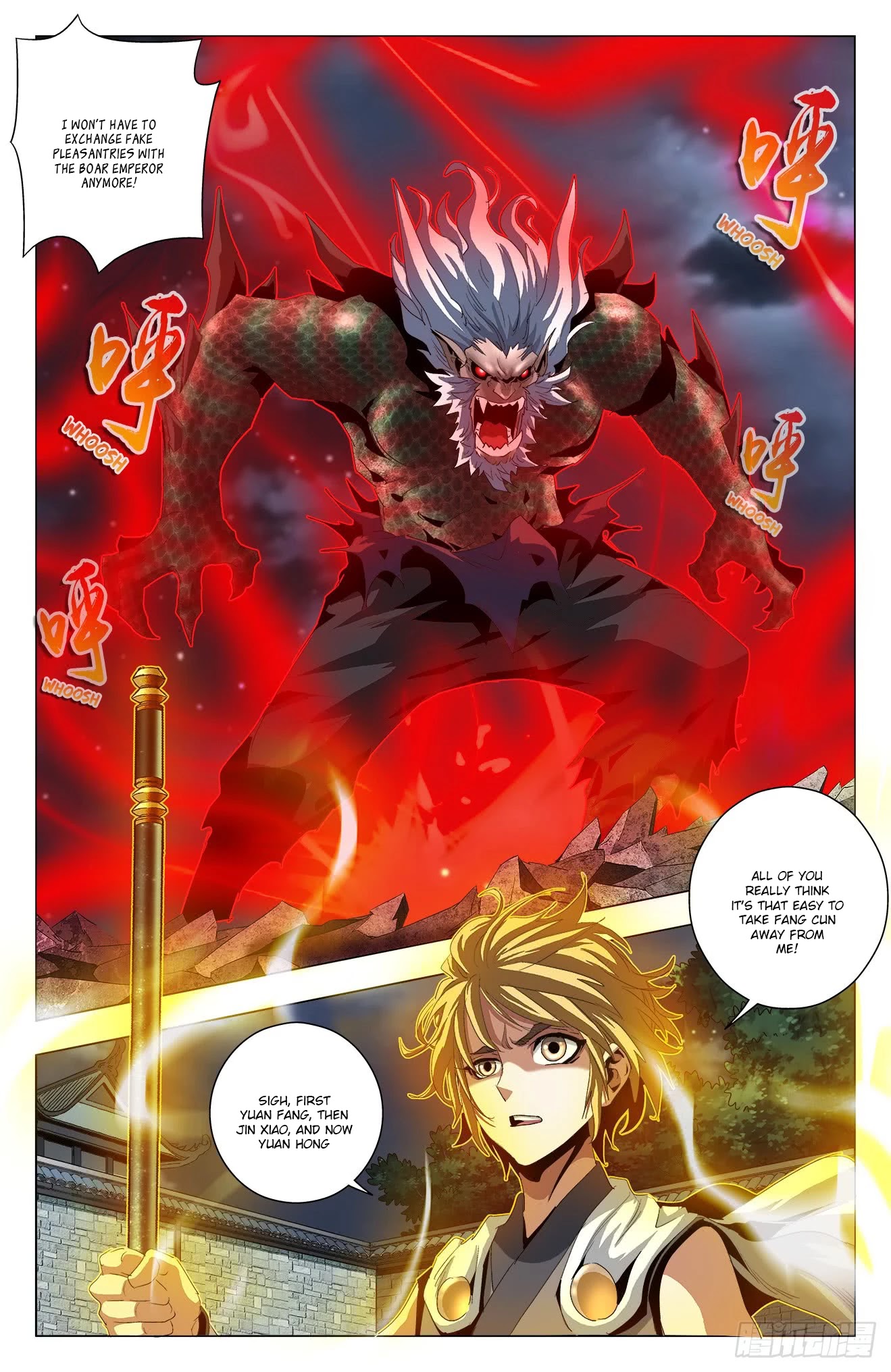 Battle Through The Heavens: Return Of The Beasts Chapter 48 page 16 - Chapter 48: Versus Yuan Hong