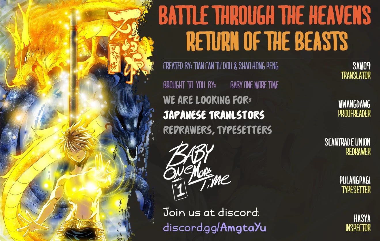 Battle Through The Heavens: Return Of The Beasts Chapter 48 page 19 - Chapter 48: Versus Yuan Hong