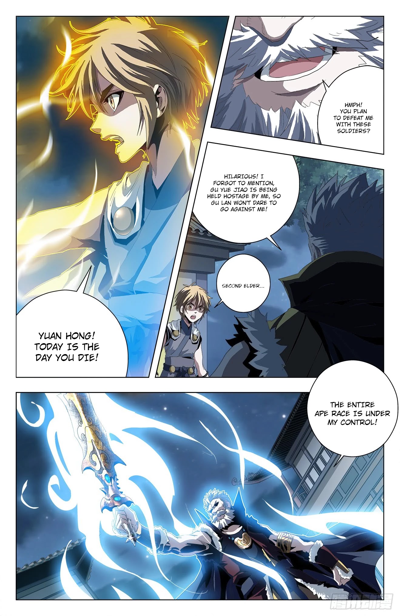 Battle Through The Heavens: Return Of The Beasts Chapter 48 page 2 - Chapter 48: Versus Yuan Hong