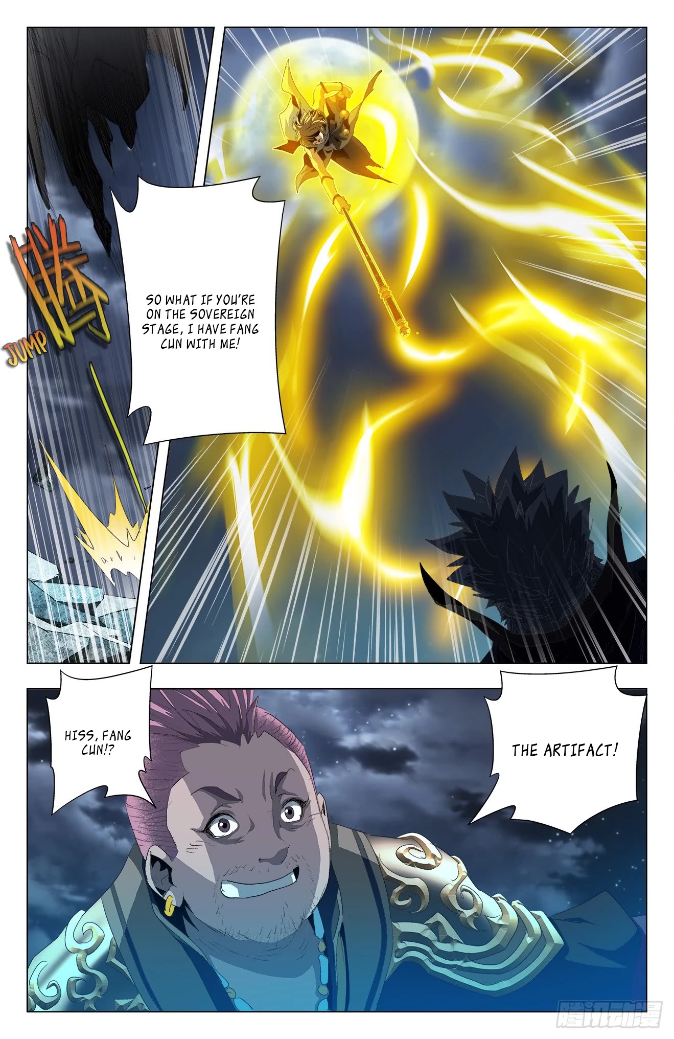 Battle Through The Heavens: Return Of The Beasts Chapter 48 page 9 - Chapter 48: Versus Yuan Hong