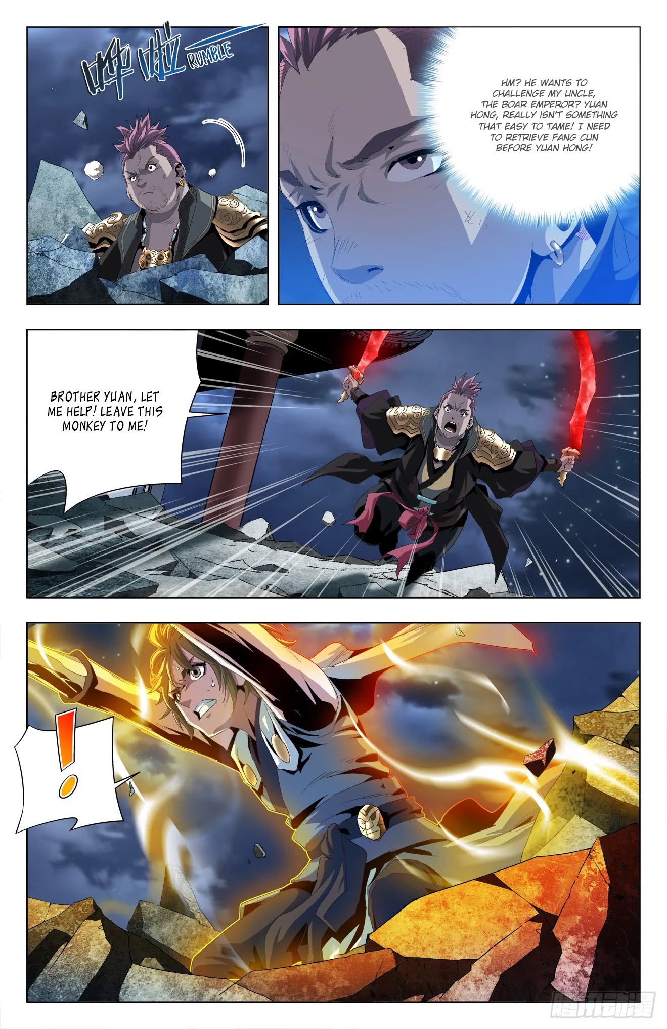 Battle Through The Heavens: Return Of The Beasts Chapter 49 page 11 - Chapter 49: Not on My Watch