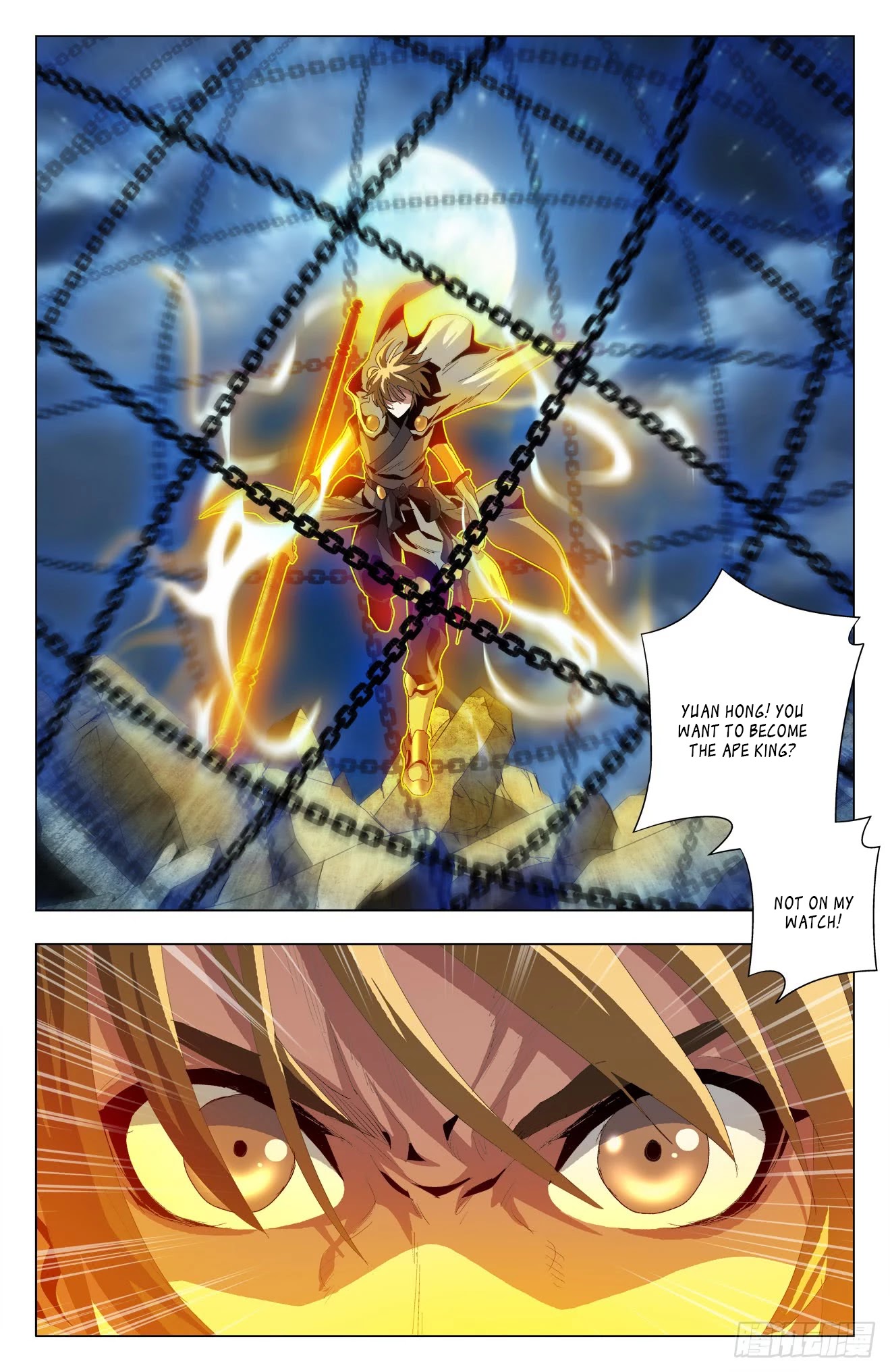 Battle Through The Heavens: Return Of The Beasts Chapter 49 page 16 - Chapter 49: Not on My Watch