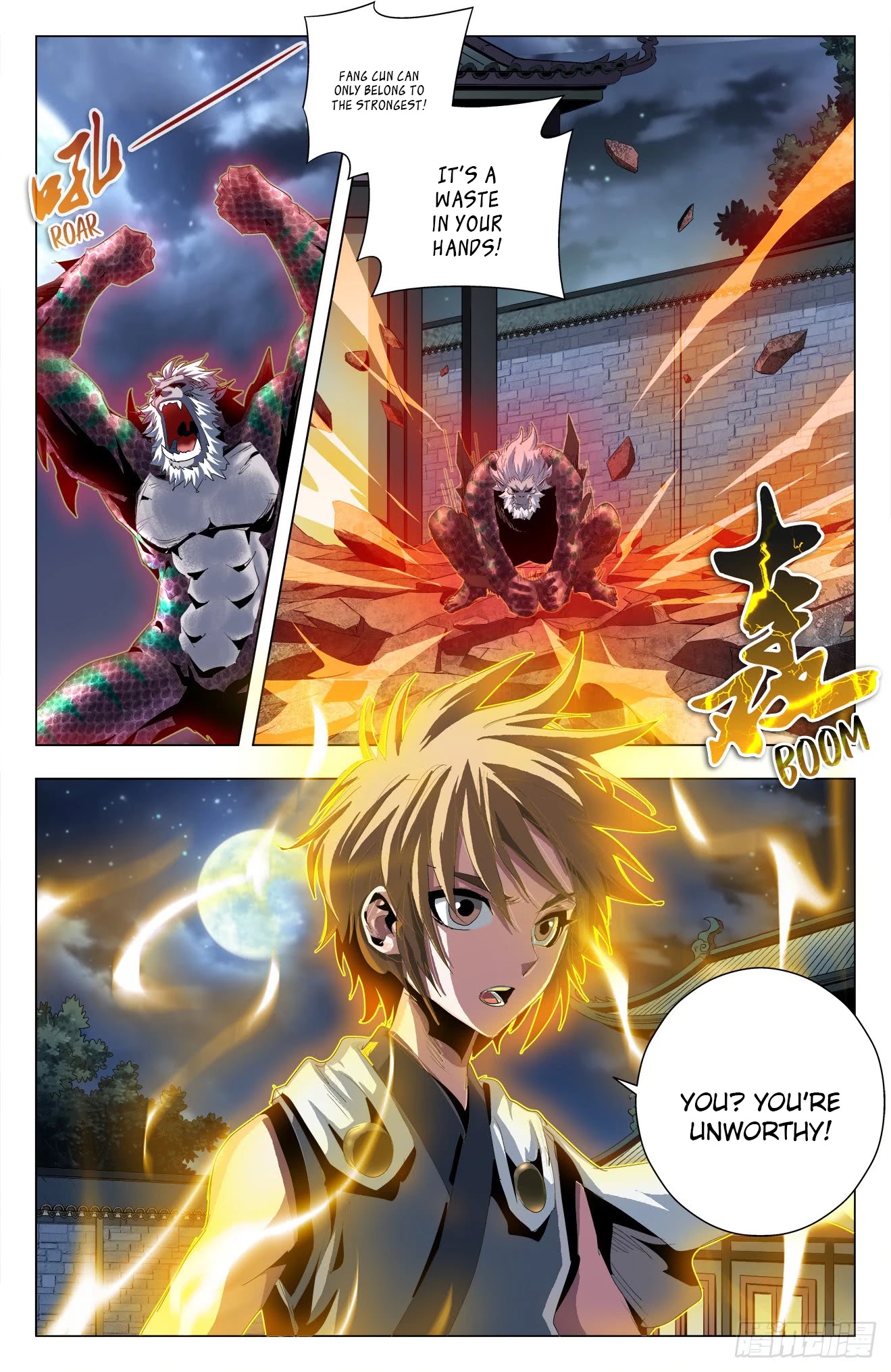 Battle Through The Heavens: Return Of The Beasts Chapter 49 page 2 - Chapter 49: Not on My Watch