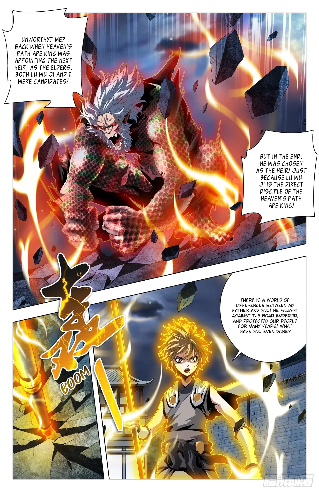 Battle Through The Heavens: Return Of The Beasts Chapter 49 page 3 - Chapter 49: Not on My Watch