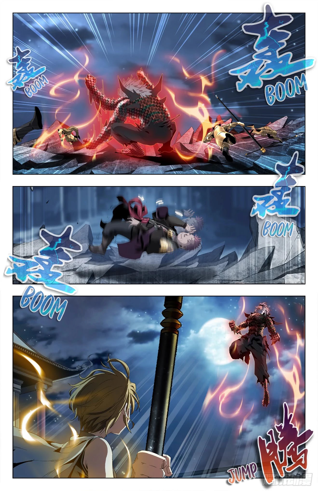Battle Through The Heavens: Return Of The Beasts Chapter 49 page 4 - Chapter 49: Not on My Watch
