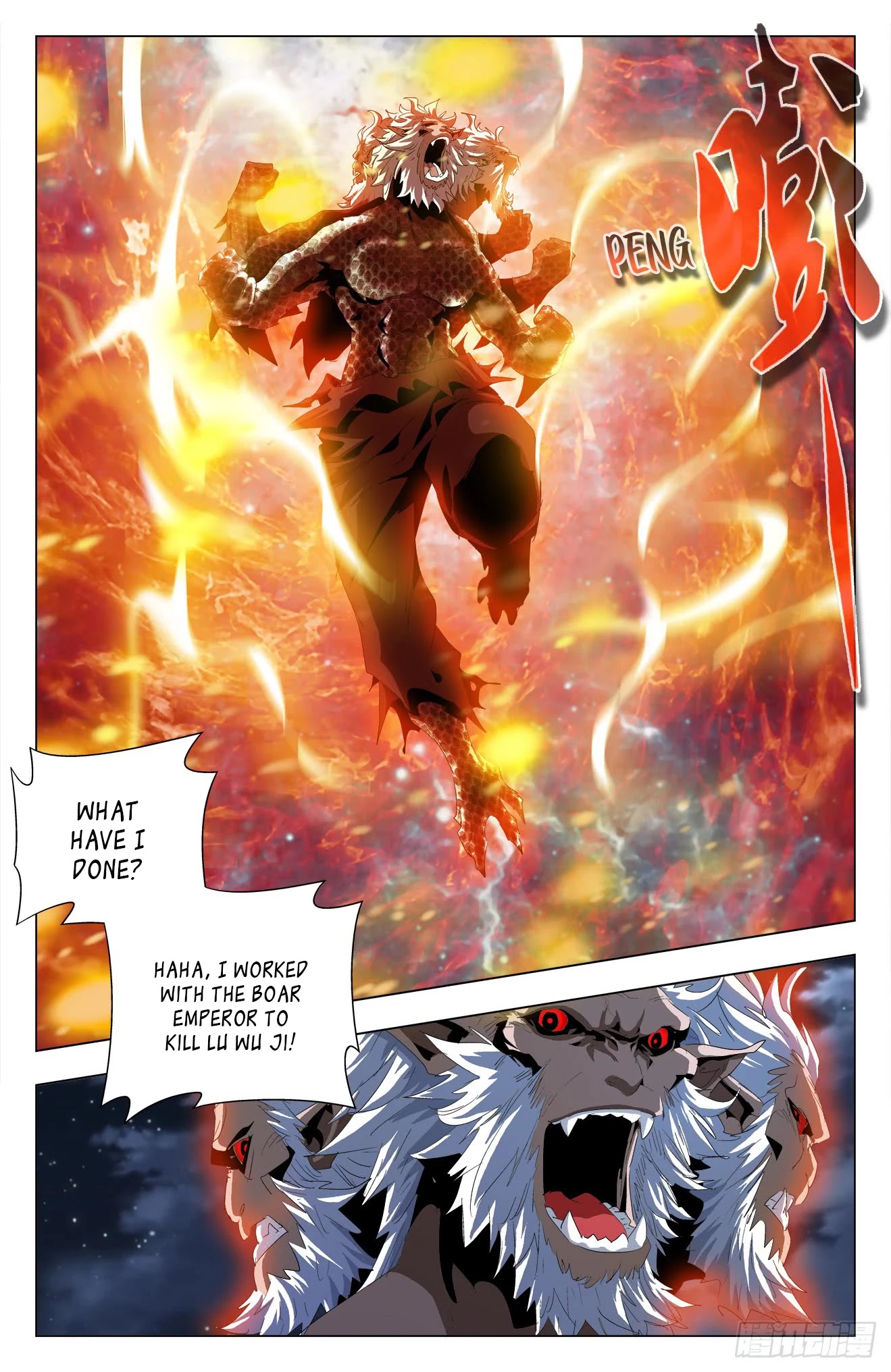 Battle Through The Heavens: Return Of The Beasts Chapter 49 page 5 - Chapter 49: Not on My Watch