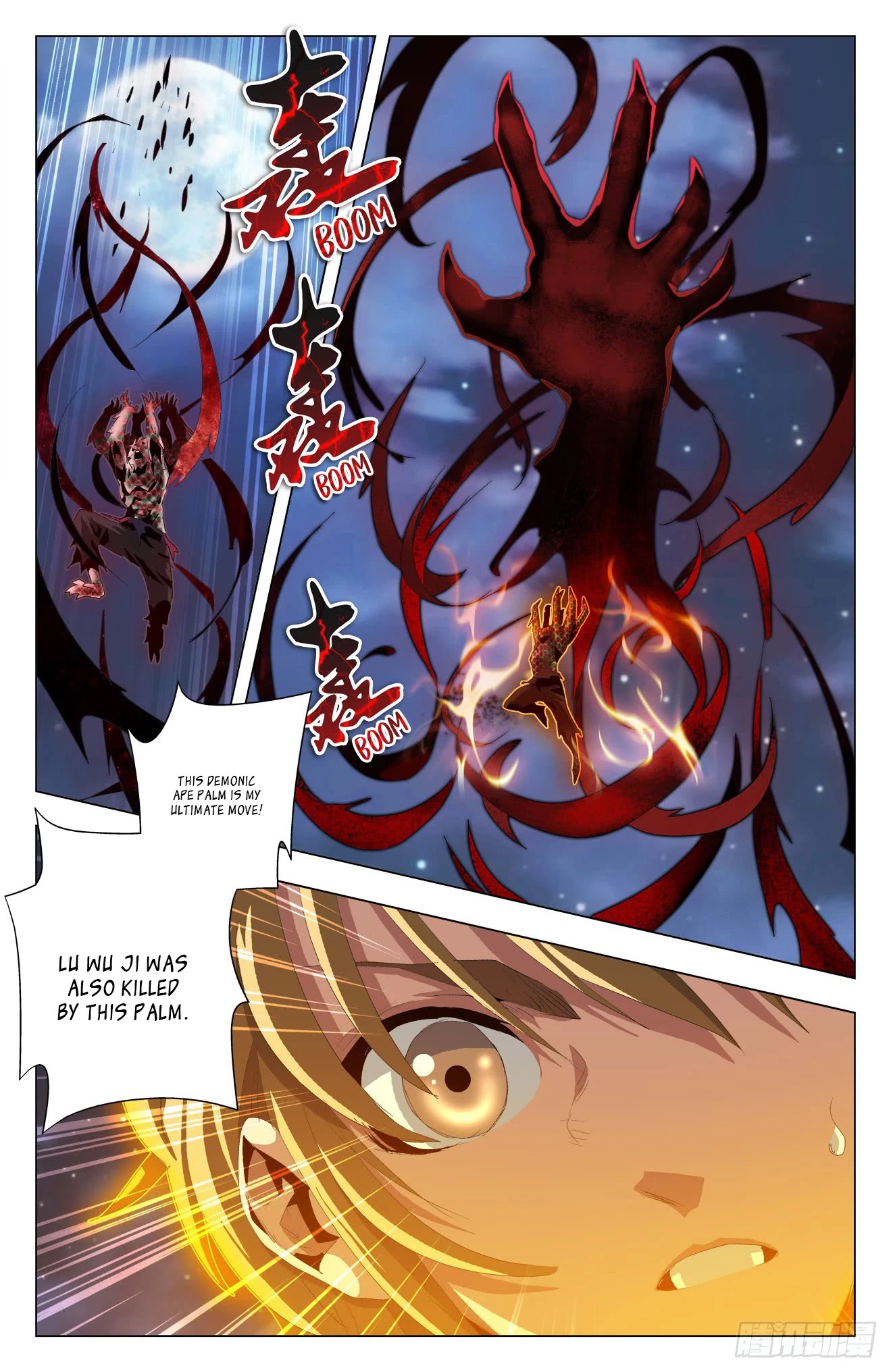Battle Through The Heavens: Return Of The Beasts Chapter 49 page 6 - Chapter 49: Not on My Watch