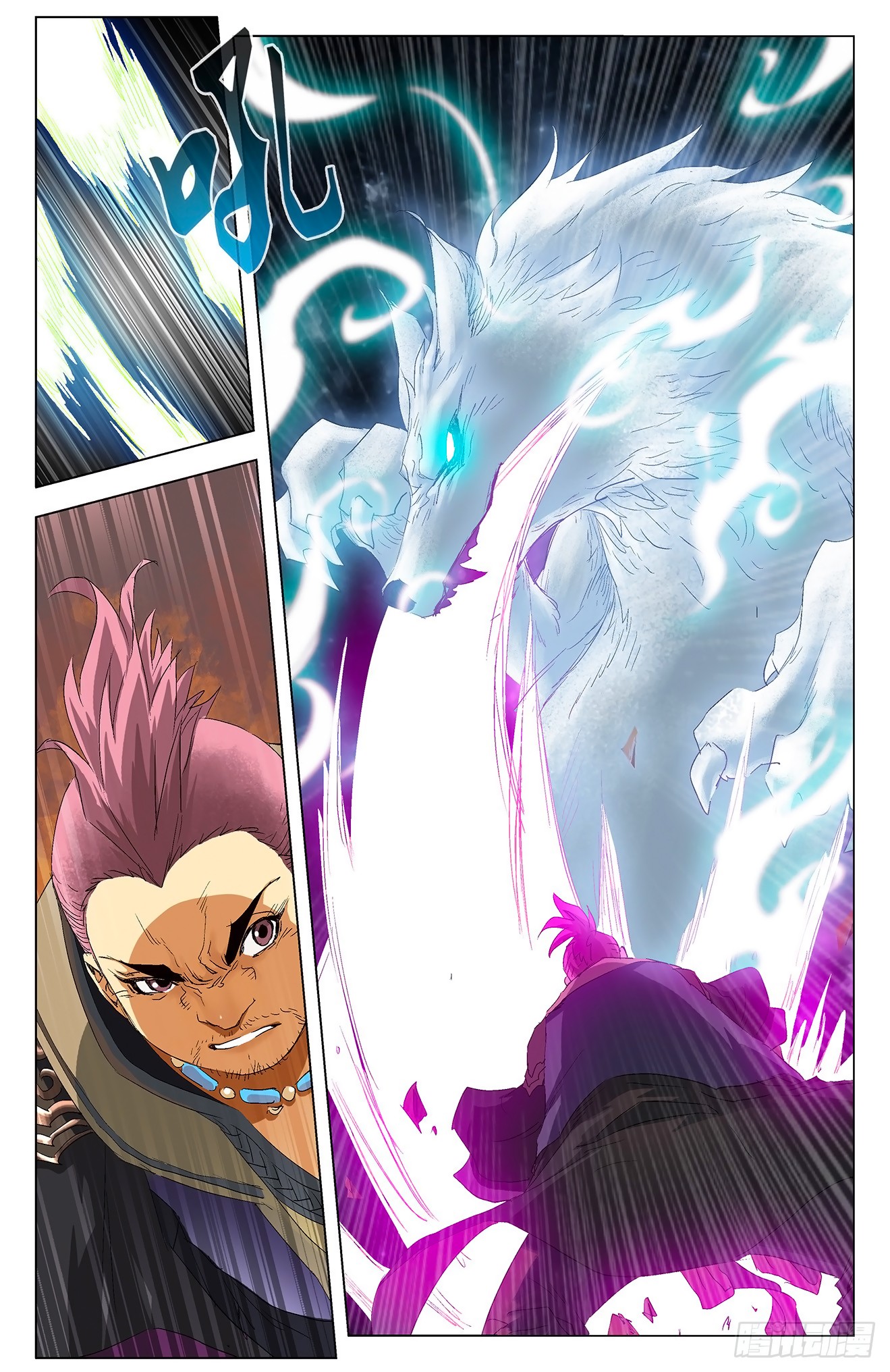 Battle Through The Heavens: Return Of The Beasts Chapter 5.2 page 2 - Chapter 5.2: Fighting enemies together