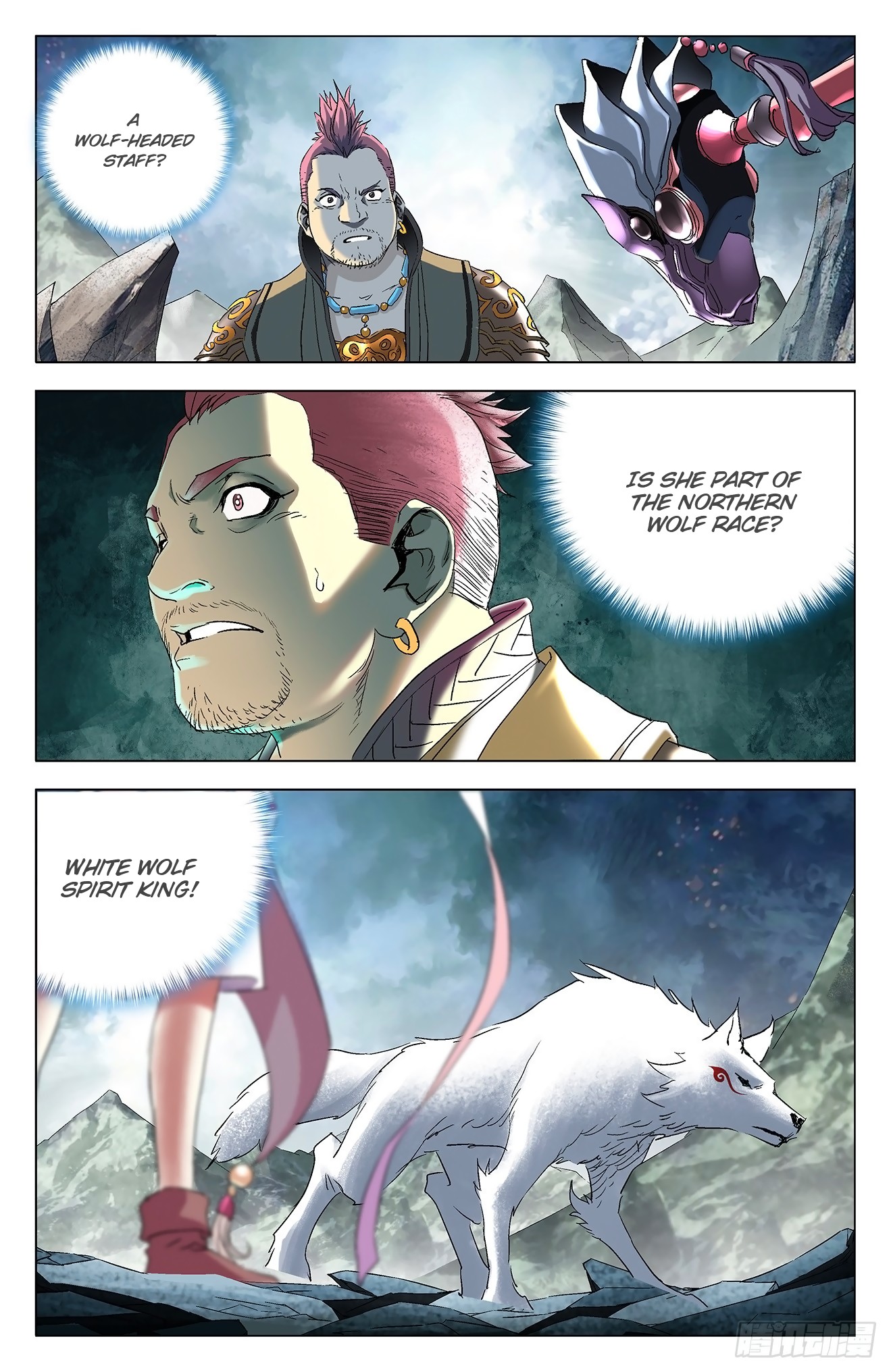 Battle Through The Heavens: Return Of The Beasts Chapter 5.2 page 4 - Chapter 5.2: Fighting enemies together