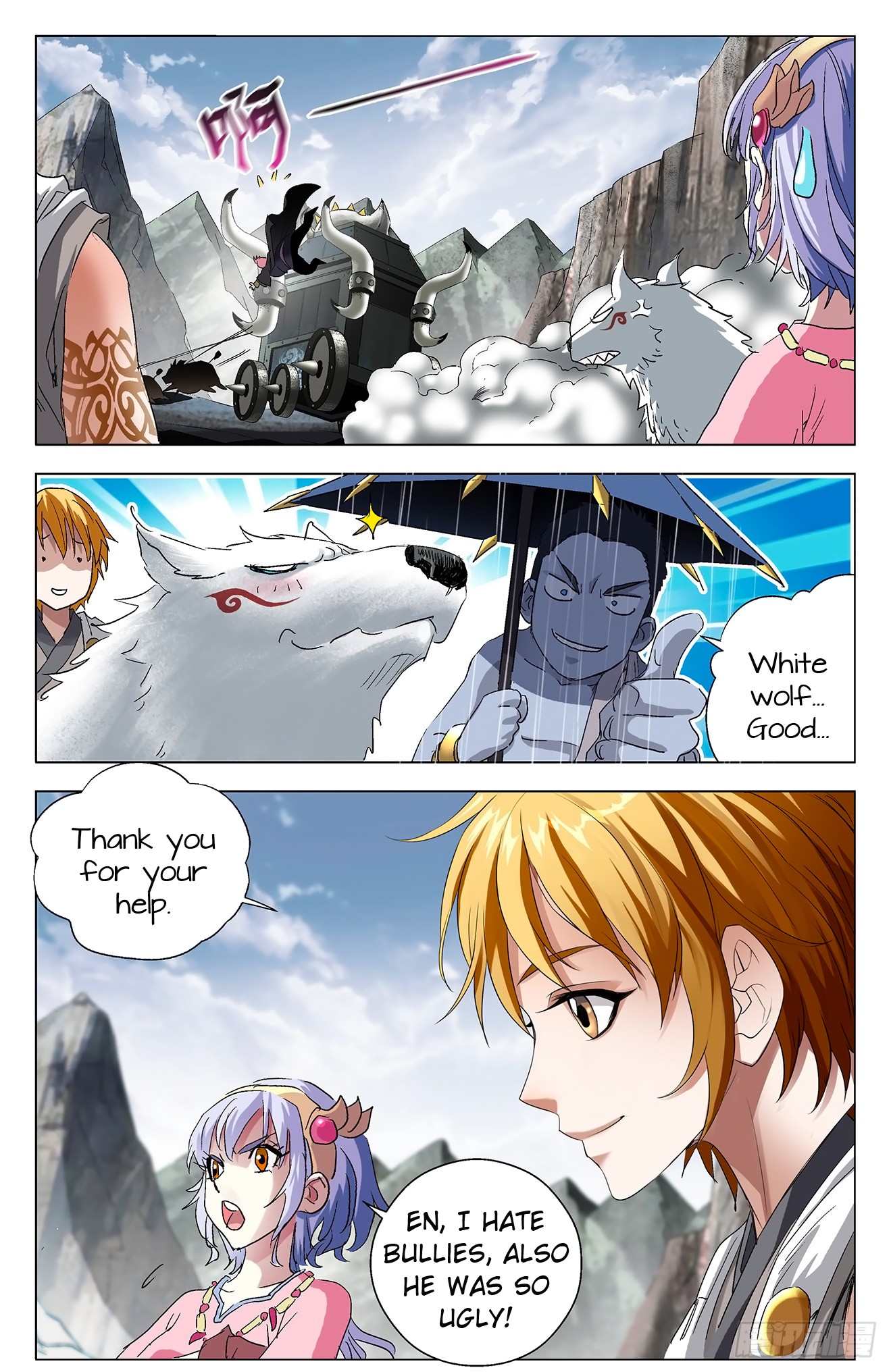Battle Through The Heavens: Return Of The Beasts Chapter 5.2 page 8 - Chapter 5.2: Fighting enemies together