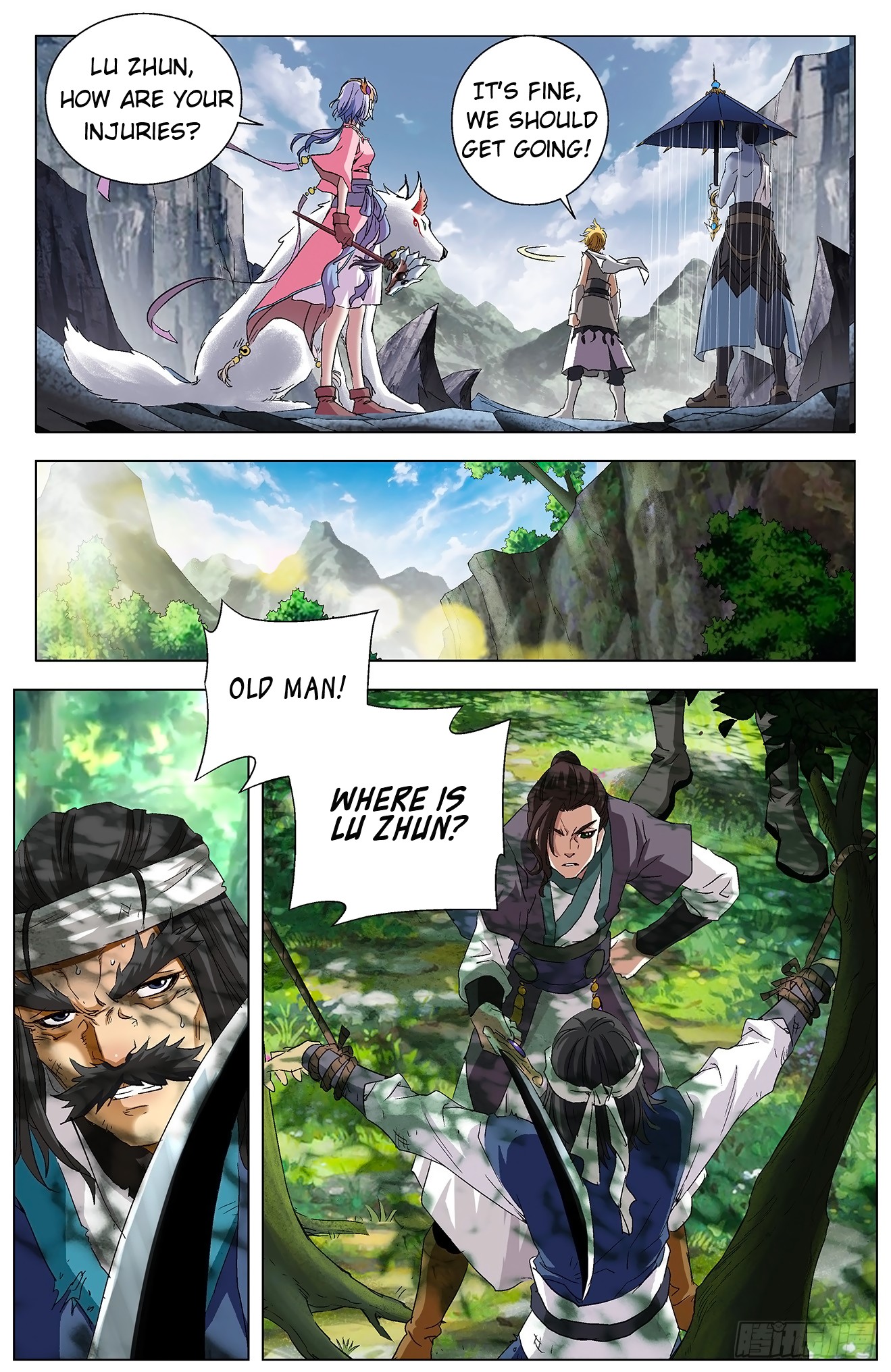 Battle Through The Heavens: Return Of The Beasts Chapter 5.2 page 9 - Chapter 5.2: Fighting enemies together