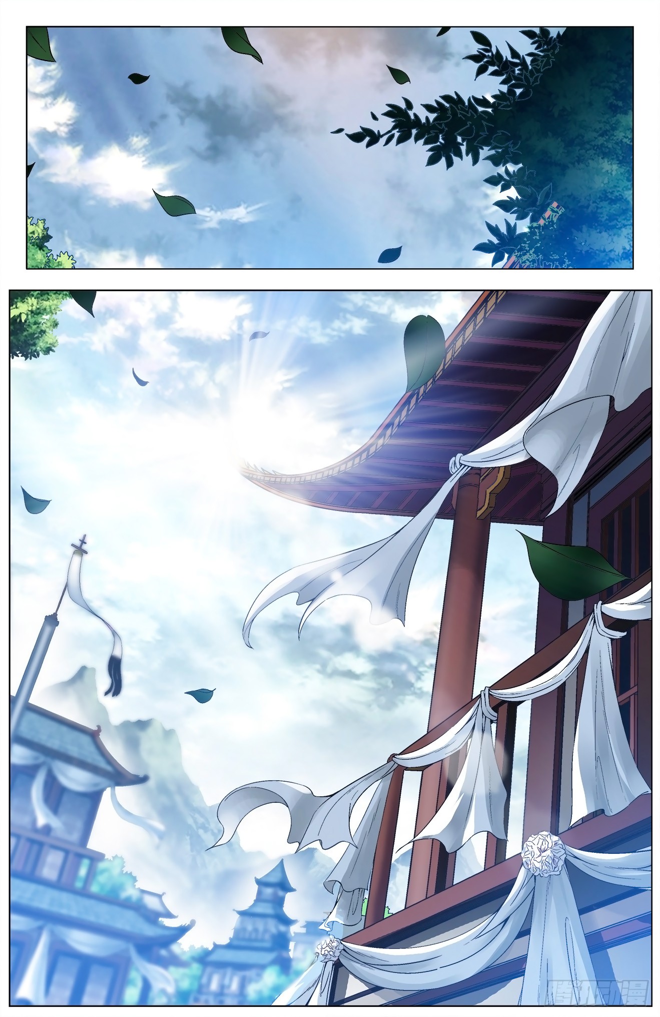Battle Through The Heavens: Return Of The Beasts Chapter 6.1 page 2 - Chapter 6.1: Yuan Hong’s Authority