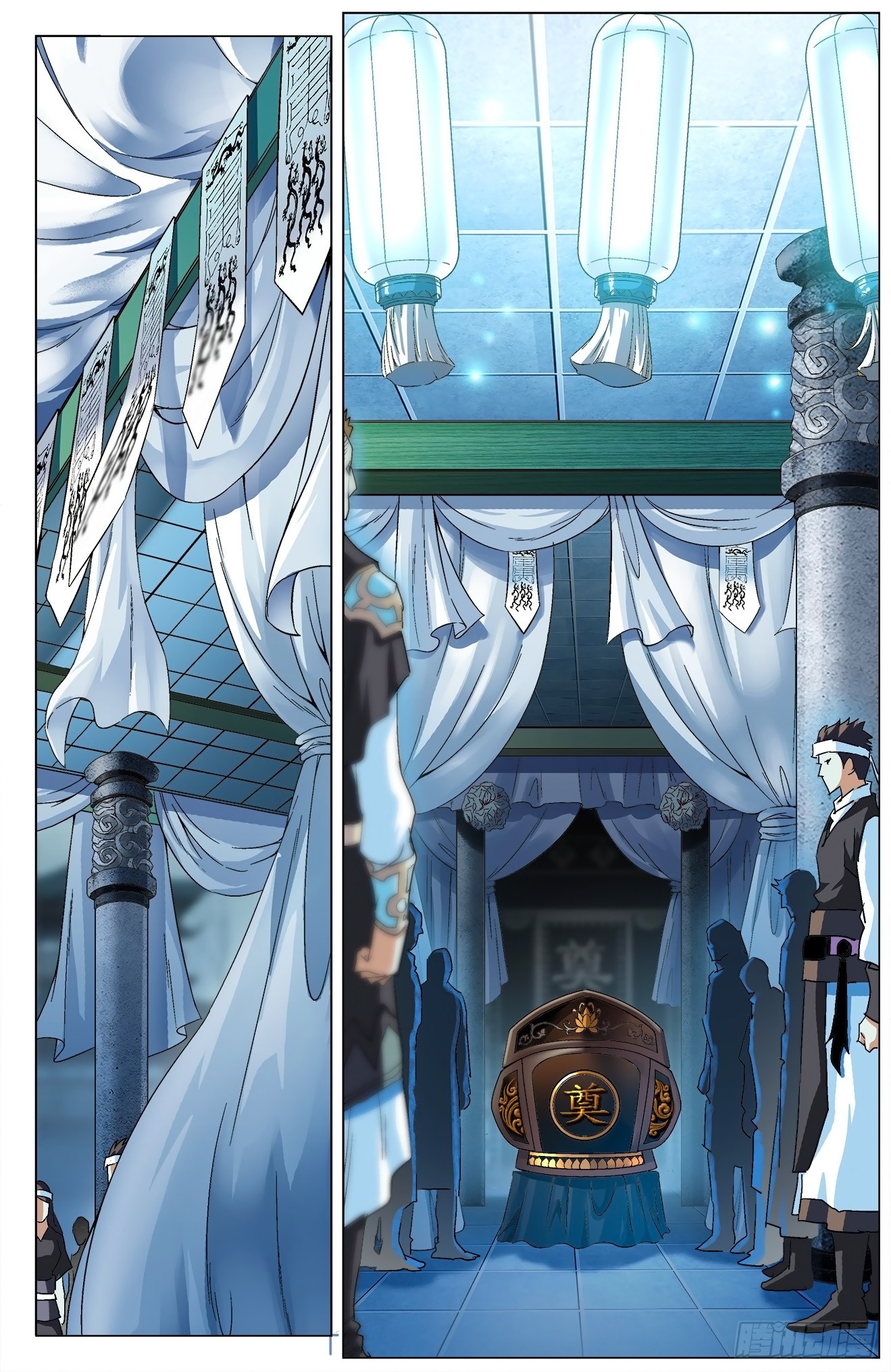 Battle Through The Heavens: Return Of The Beasts Chapter 6.1 page 3 - Chapter 6.1: Yuan Hong’s Authority