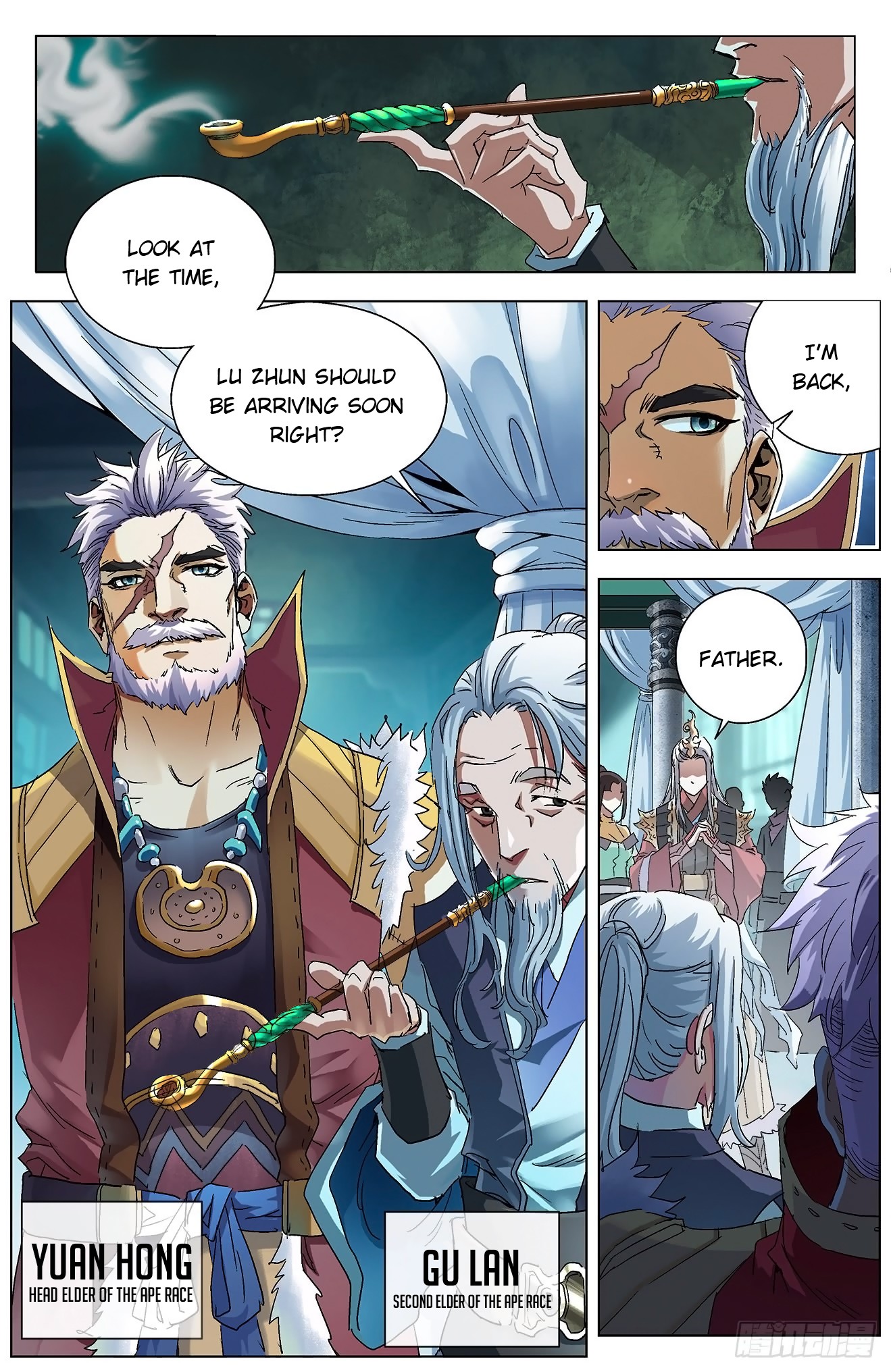 Battle Through The Heavens: Return Of The Beasts Chapter 6.1 page 4 - Chapter 6.1: Yuan Hong’s Authority