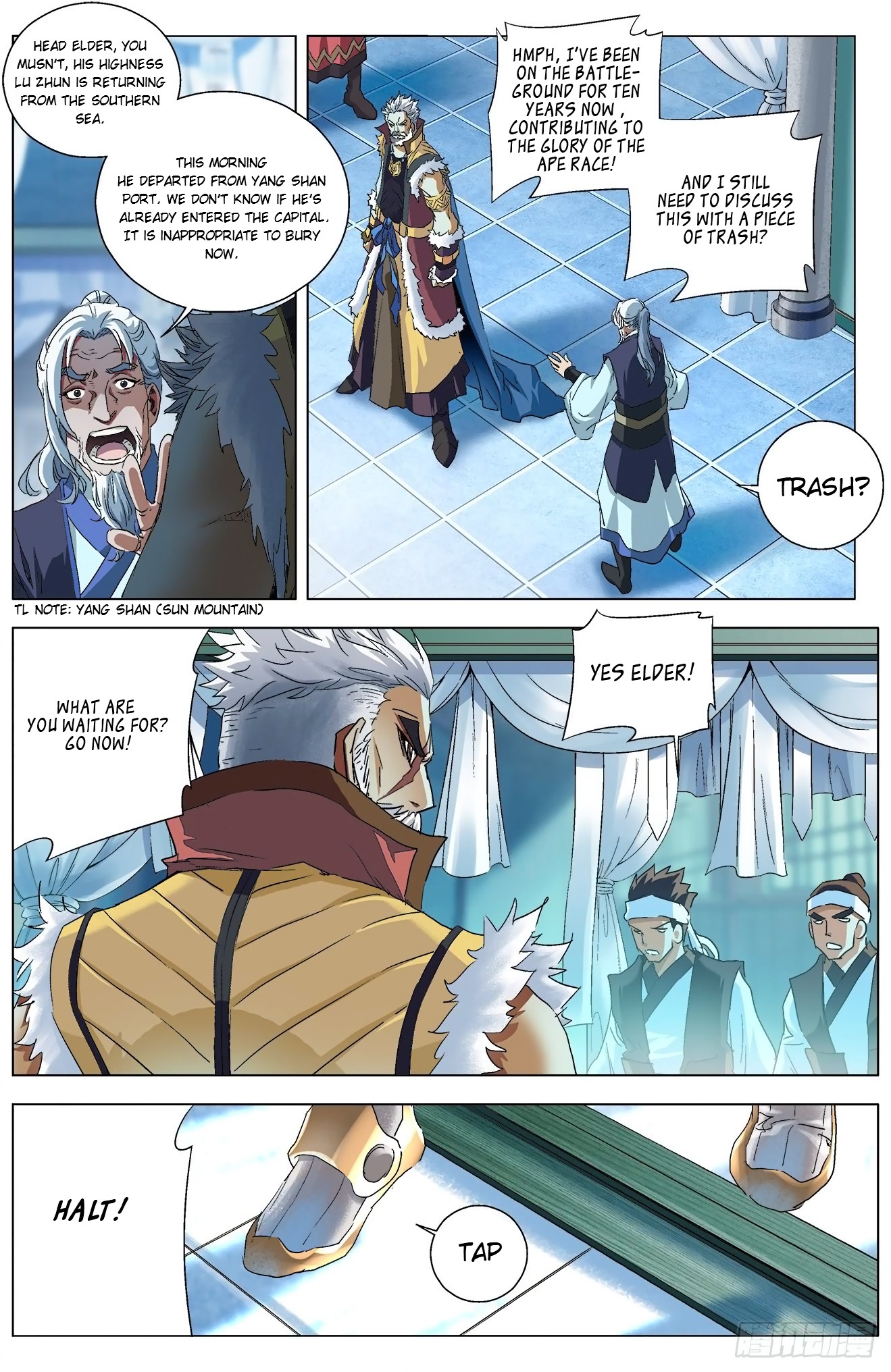 Battle Through The Heavens: Return Of The Beasts Chapter 6.1 page 6 - Chapter 6.1: Yuan Hong’s Authority