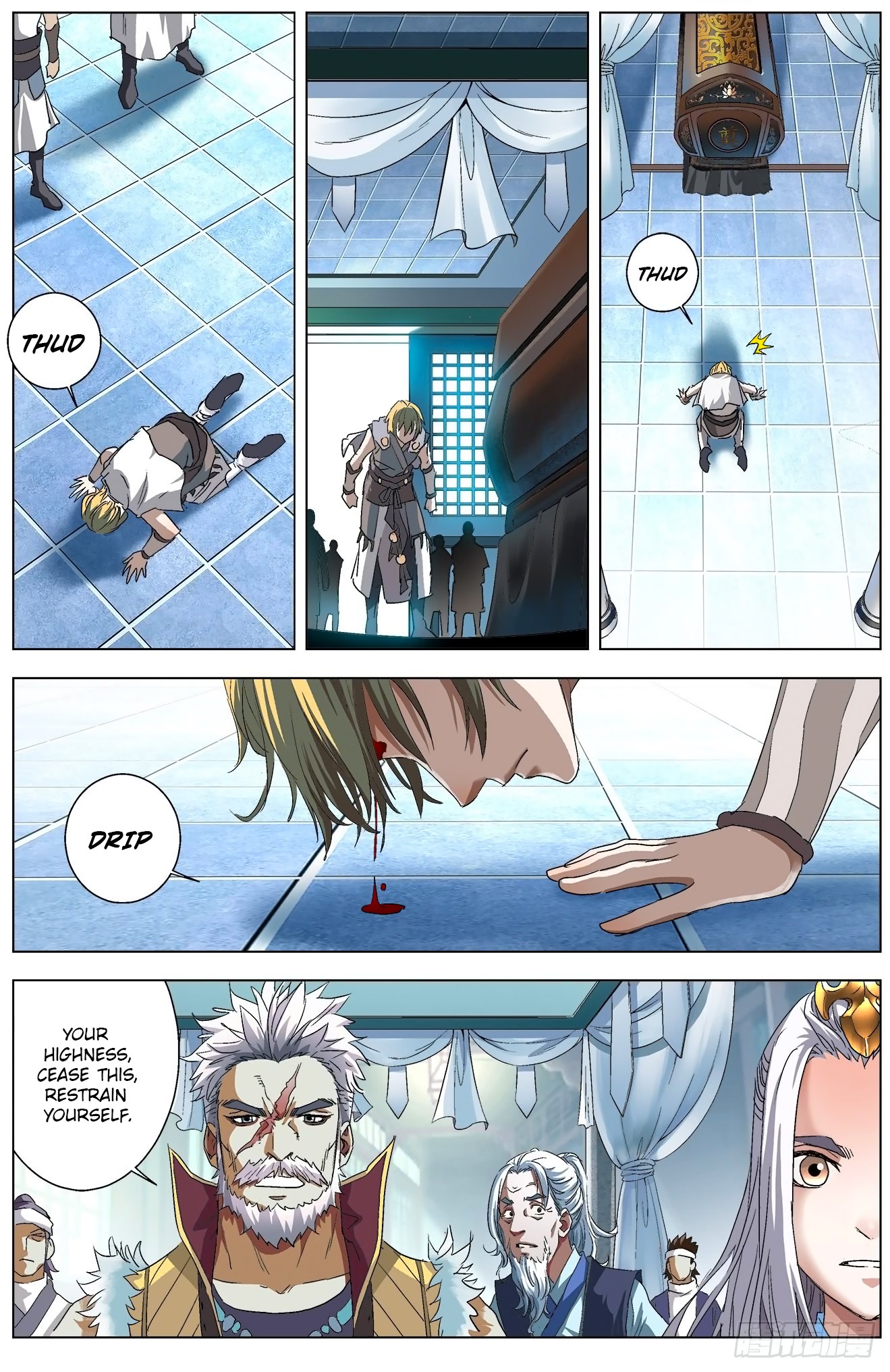 Battle Through The Heavens: Return Of The Beasts Chapter 6.2 page 2 - Chapter 6.2: Yuan Hong’s Authority