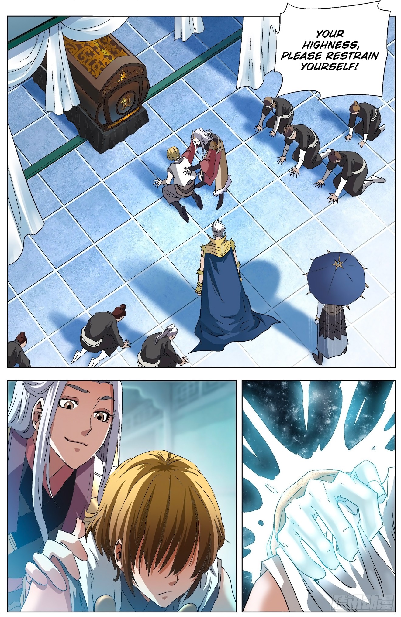 Battle Through The Heavens: Return Of The Beasts Chapter 6.2 page 3 - Chapter 6.2: Yuan Hong’s Authority