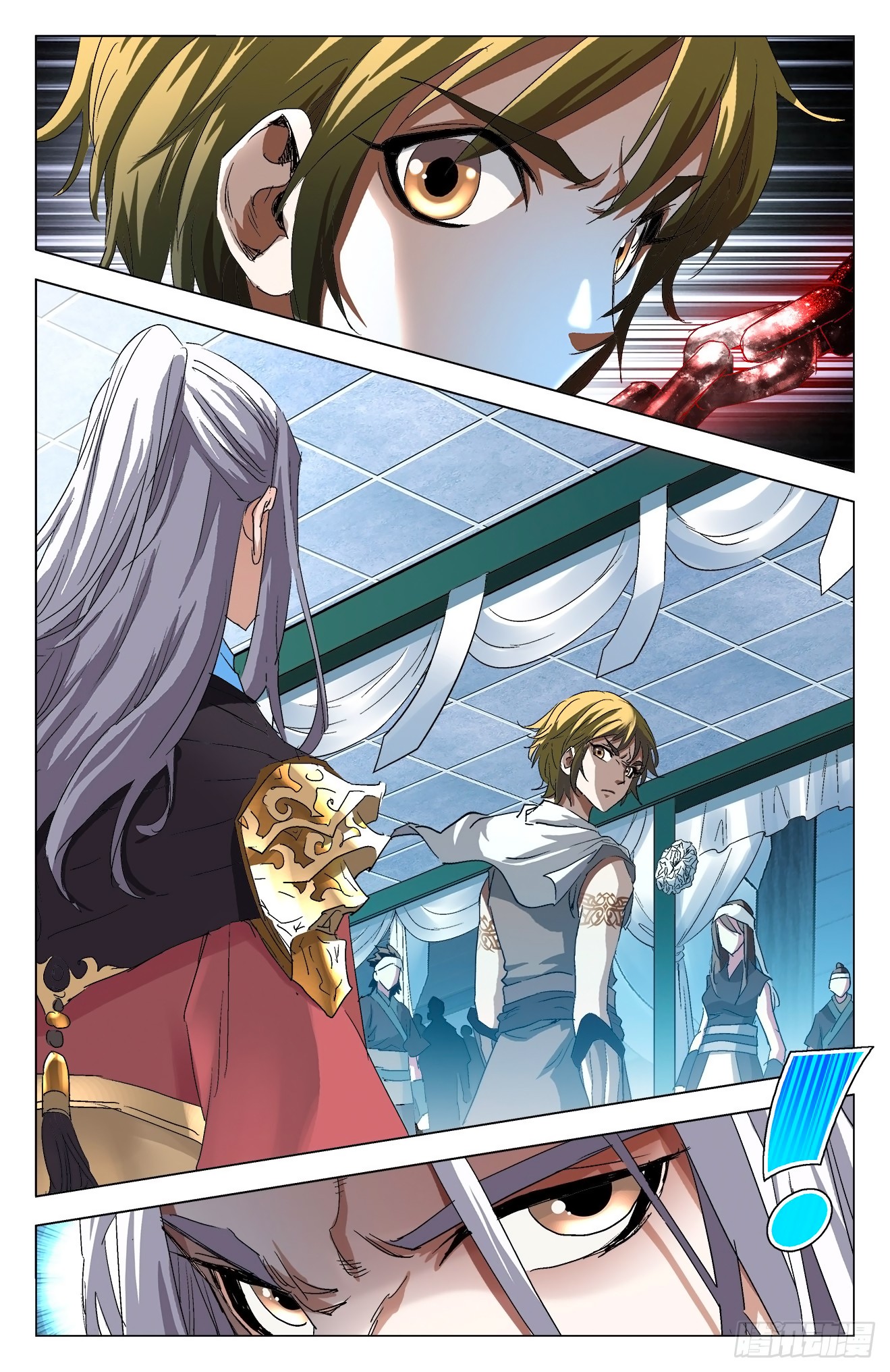 Battle Through The Heavens: Return Of The Beasts Chapter 6.2 page 7 - Chapter 6.2: Yuan Hong’s Authority