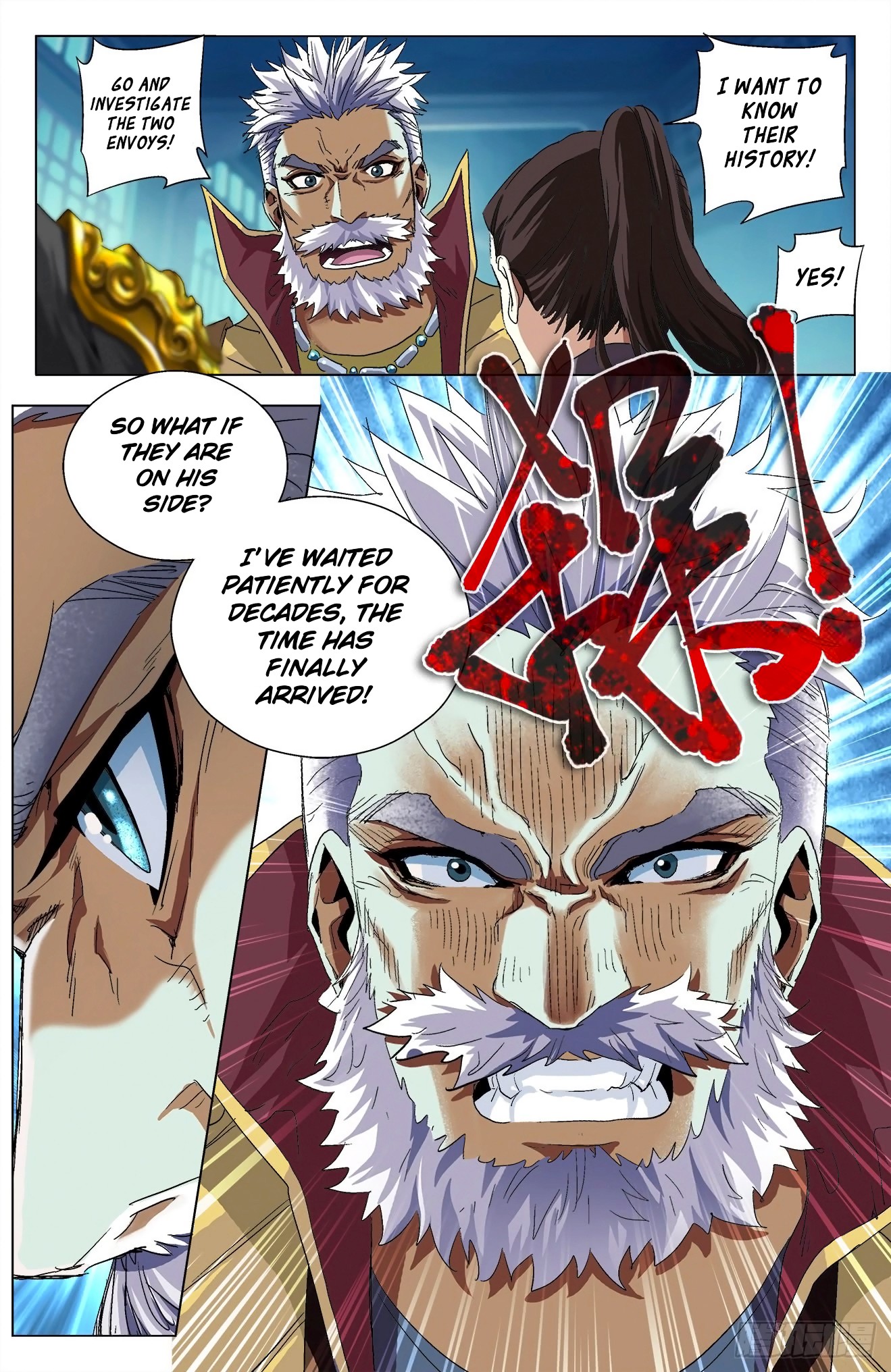 Battle Through The Heavens: Return Of The Beasts Chapter 7.2 page 4 - Chapter 7.2: Domineering and Arrogant