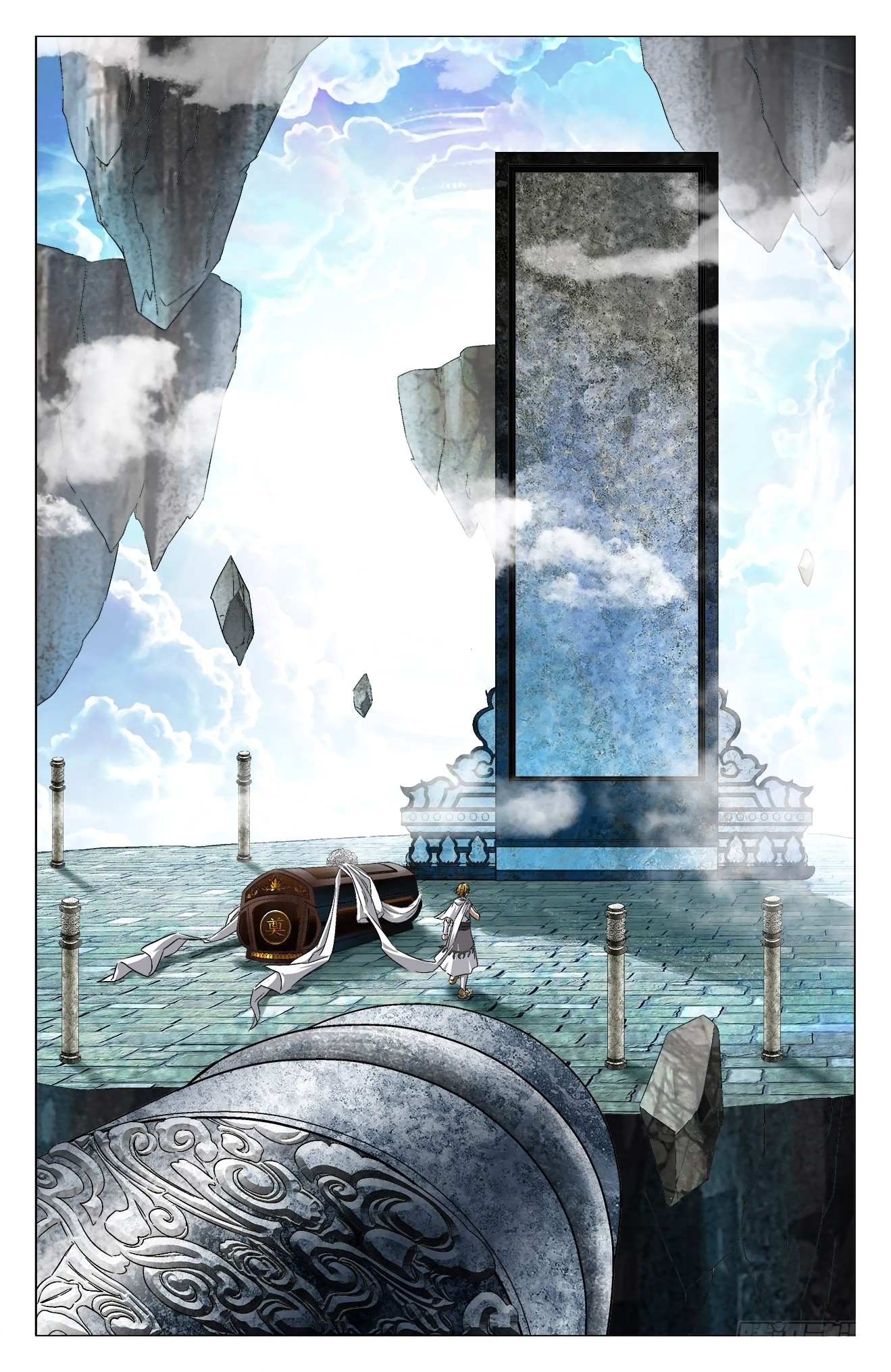 Battle Through The Heavens: Return Of The Beasts Chapter 8.1 page 7 - Chapter 8.1: Fang Cun Artifact