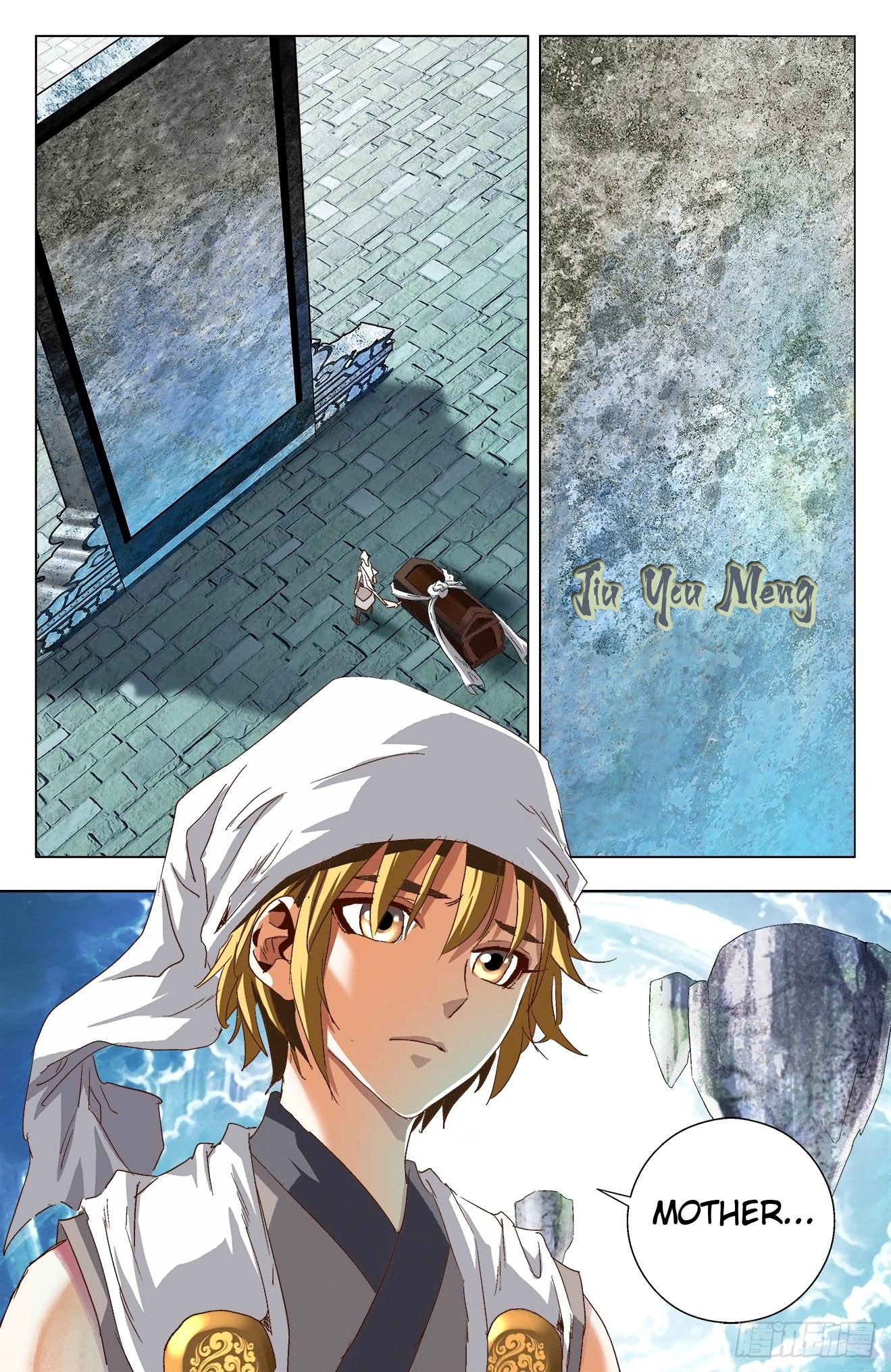 Battle Through The Heavens: Return Of The Beasts Chapter 8.1 page 8 - Chapter 8.1: Fang Cun Artifact