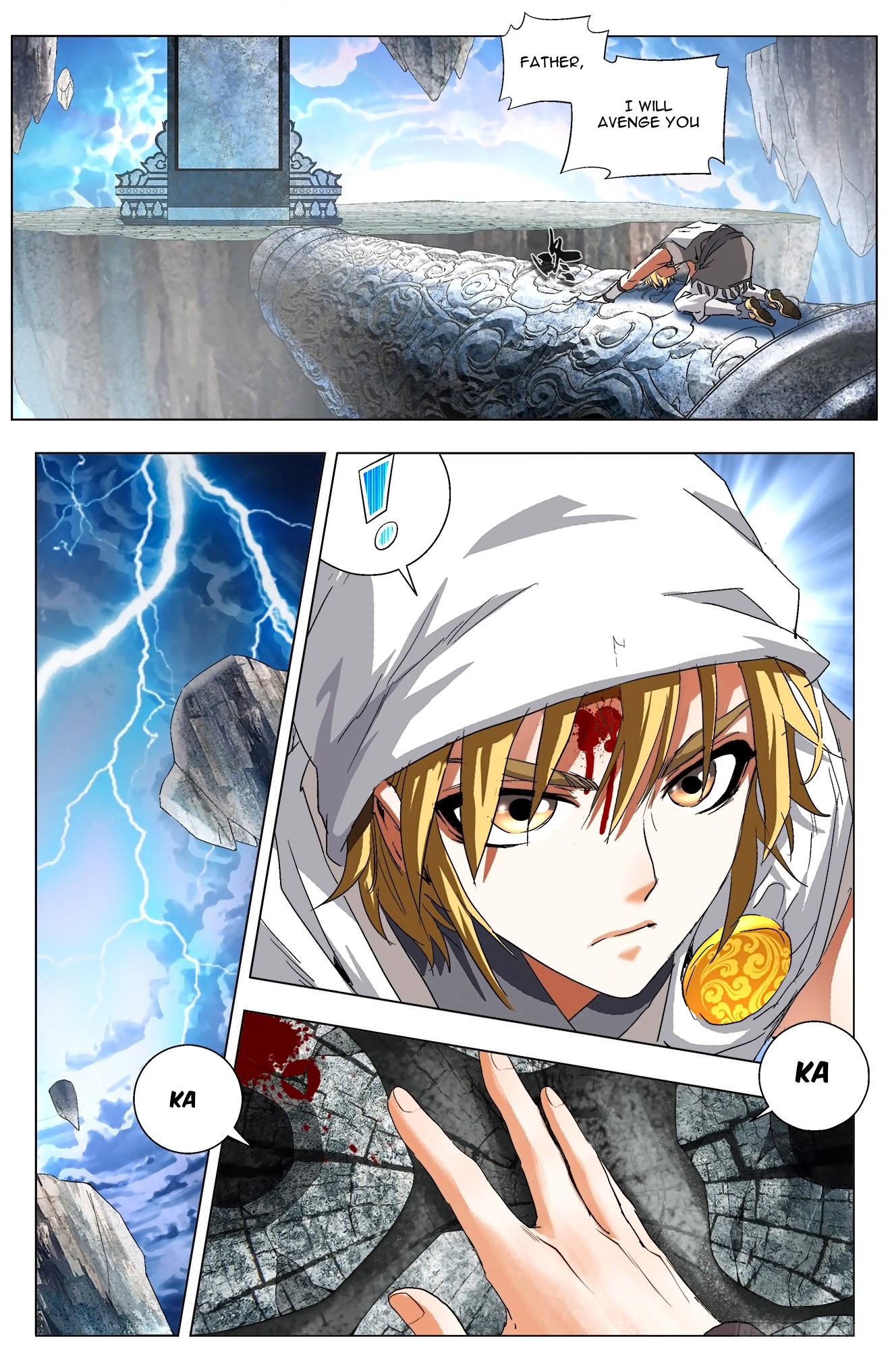Battle Through The Heavens: Return Of The Beasts Chapter 8.2 page 3 - Chapter 8.2: Fang Cun Artifact
