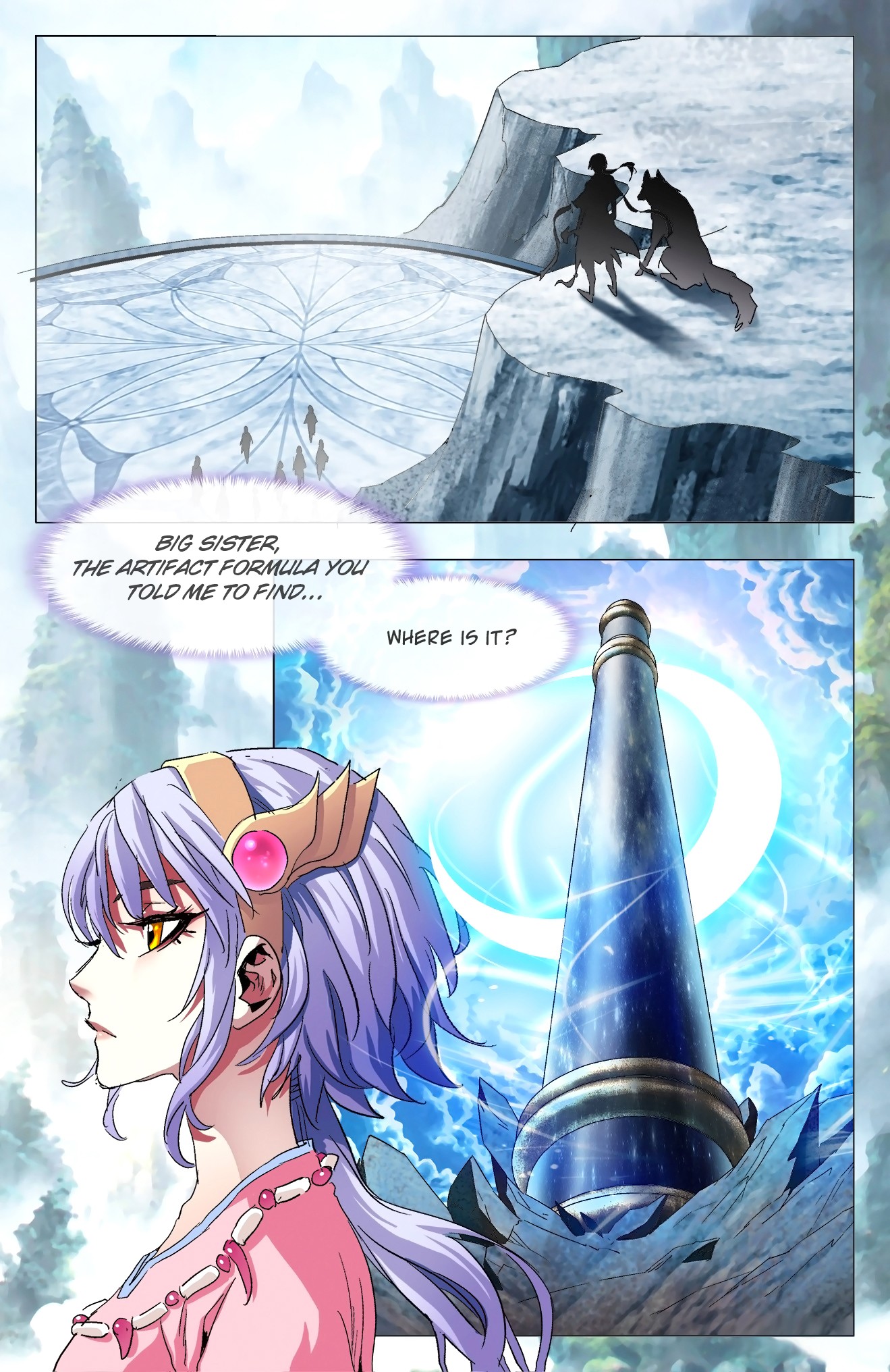 Battle Through The Heavens: Return Of The Beasts Chapter 9.1 page 4 - Chapter 9.1: Saving Sun Hai Together