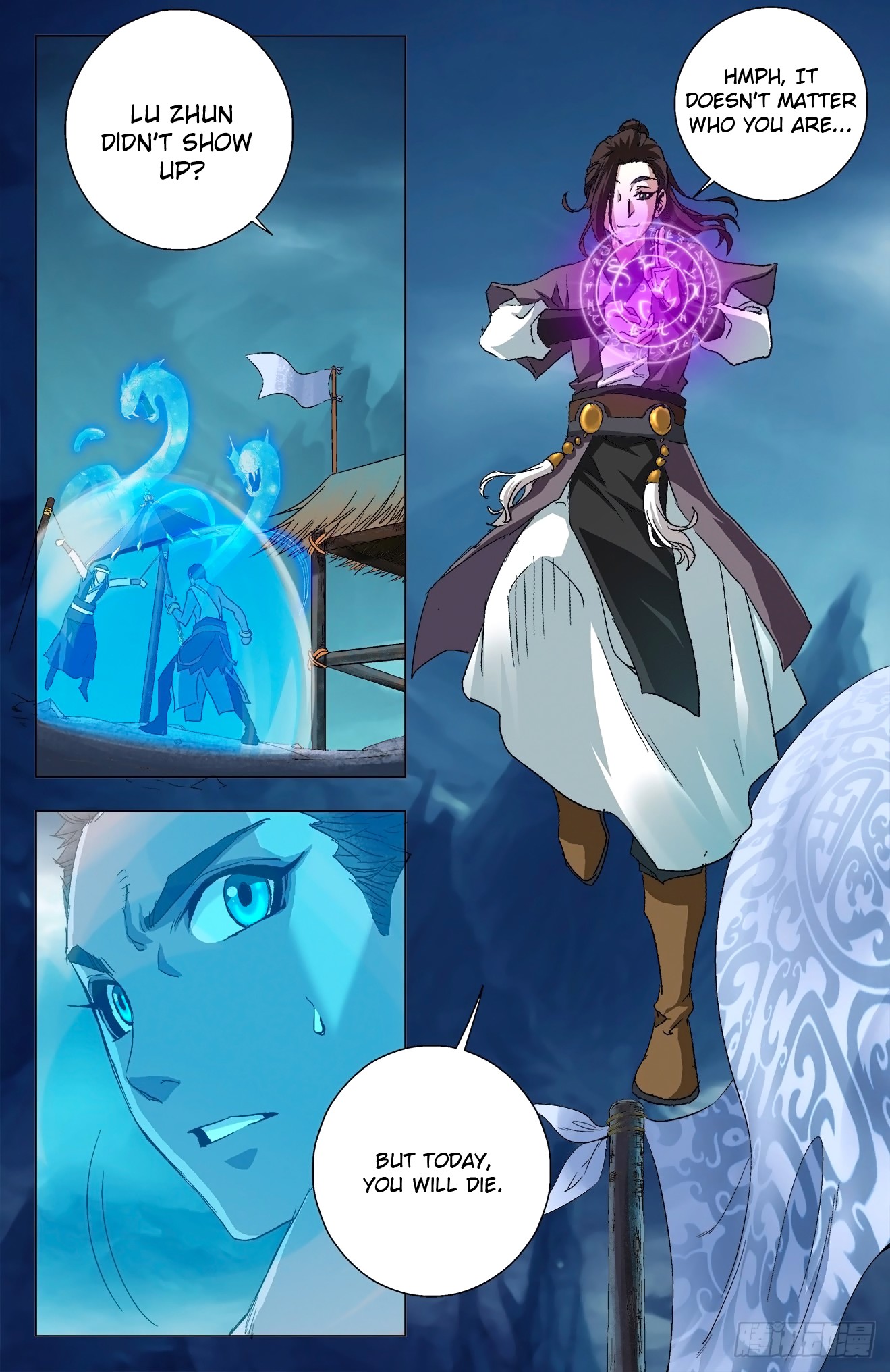 Battle Through The Heavens: Return Of The Beasts Chapter 9.2 page 4 - Chapter 9.2: Saving Sun Hai Together