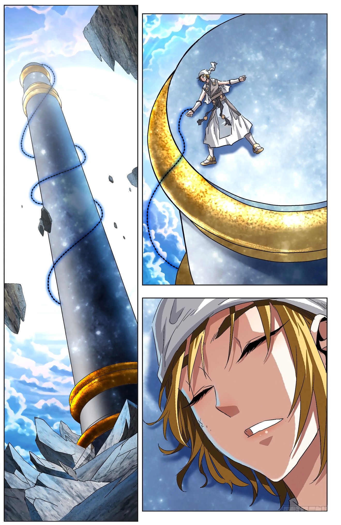 Battle Through The Heavens: Return Of The Beasts Chapter 9.2 page 5 - Chapter 9.2: Saving Sun Hai Together