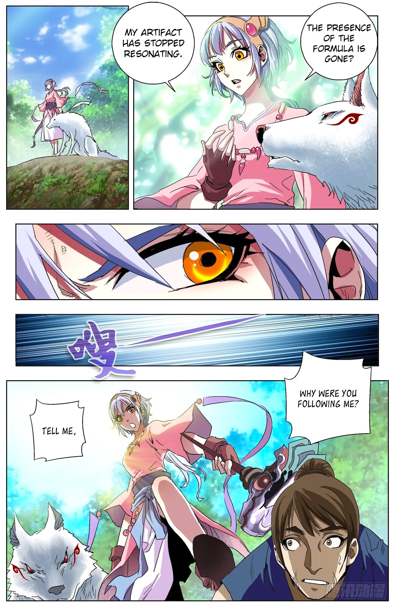 Battle Through The Heavens: Return Of The Beasts Chapter 9.2 page 6 - Chapter 9.2: Saving Sun Hai Together