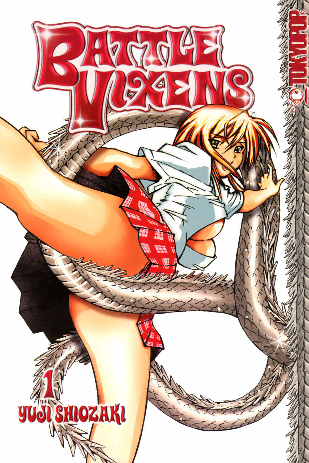 Battle Vixens Chapter 1 page 1 - Chapter 1