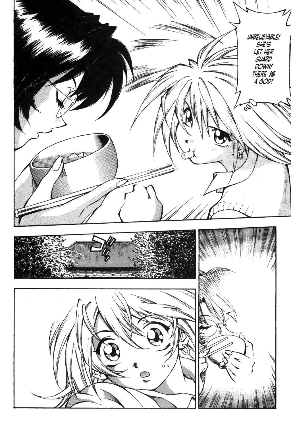 Battle Vixens Chapter 1 page 14 - Chapter 1