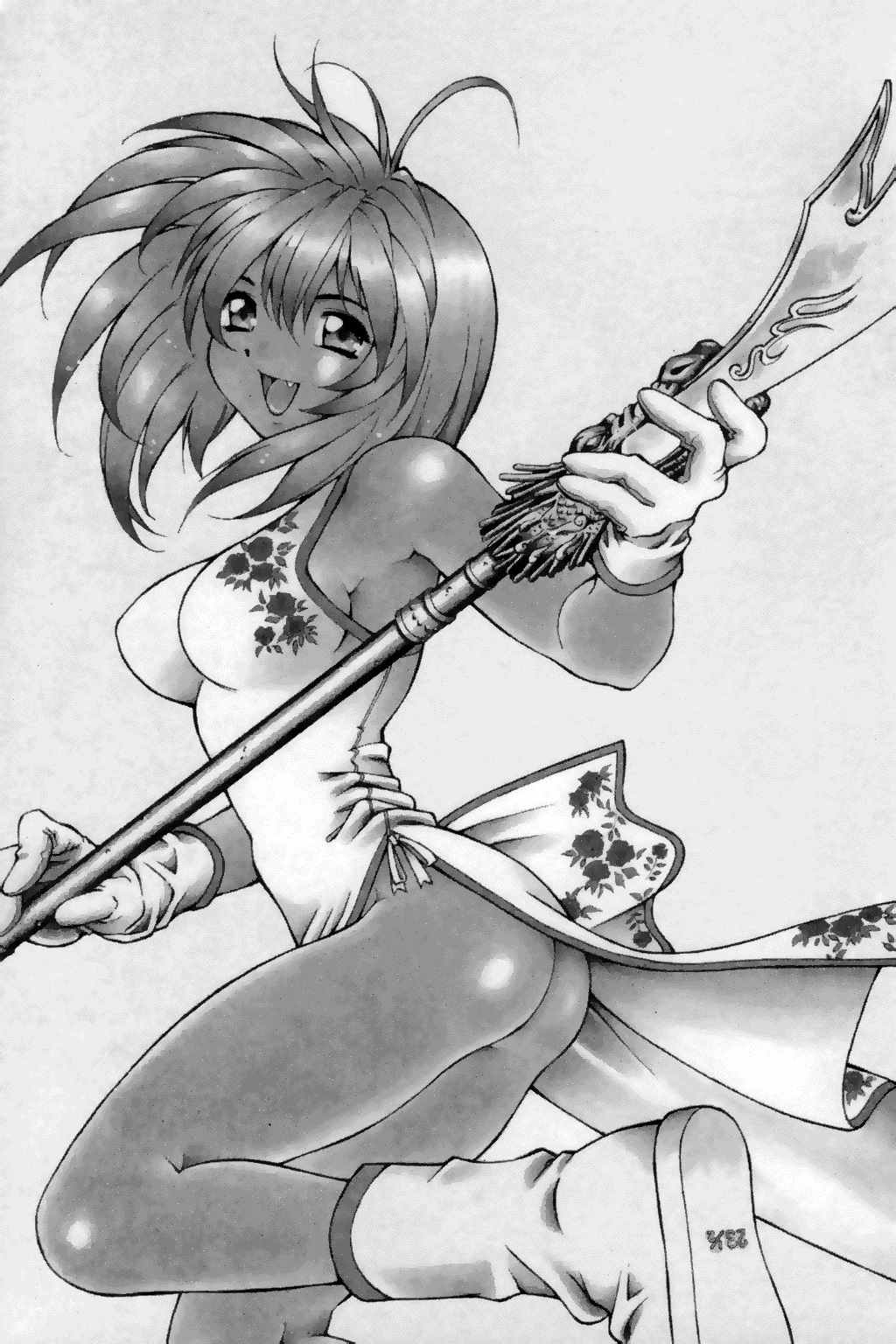 Battle Vixens Chapter 1 page 3 - Chapter 1