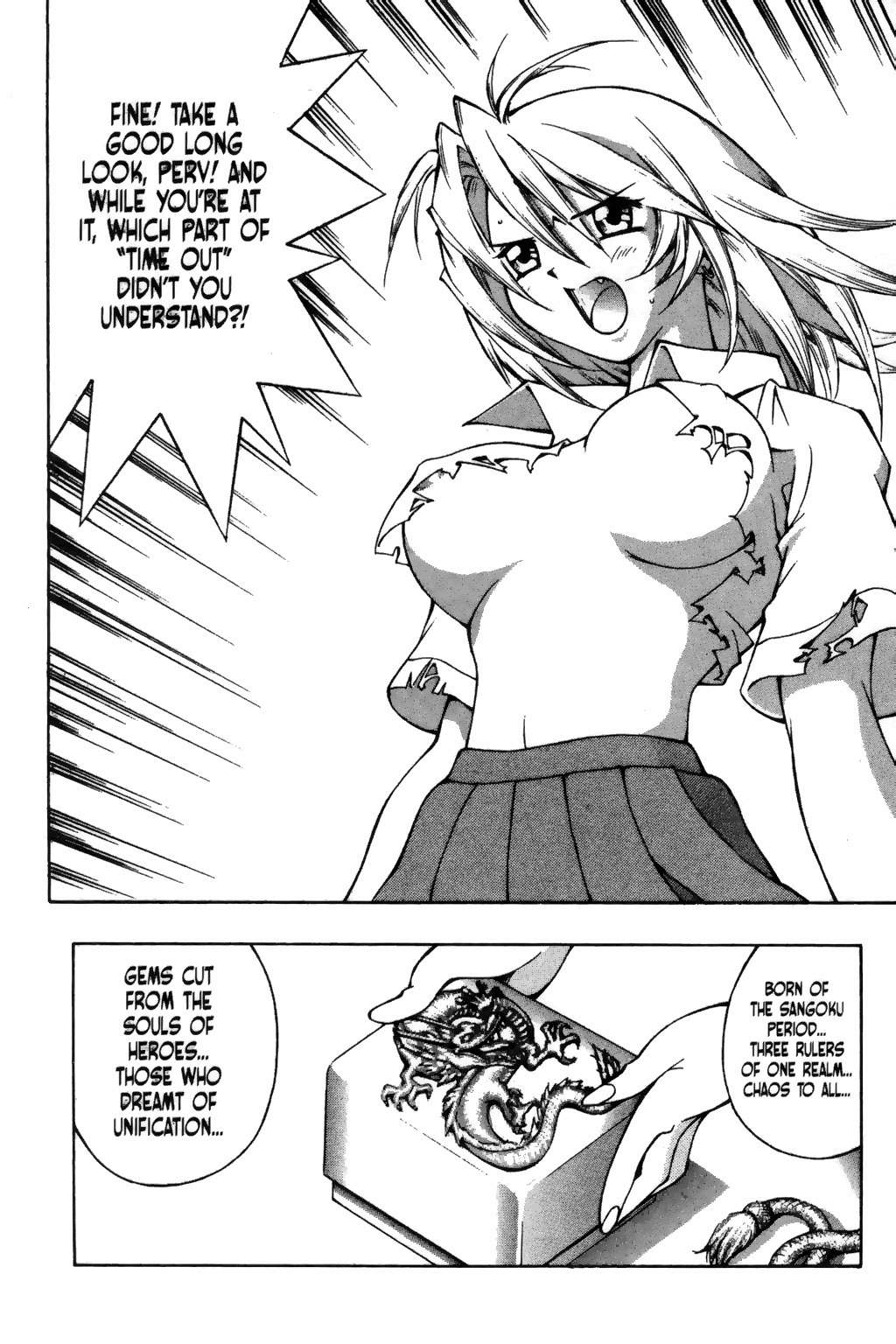 Battle Vixens Chapter 1 page 30 - Chapter 1