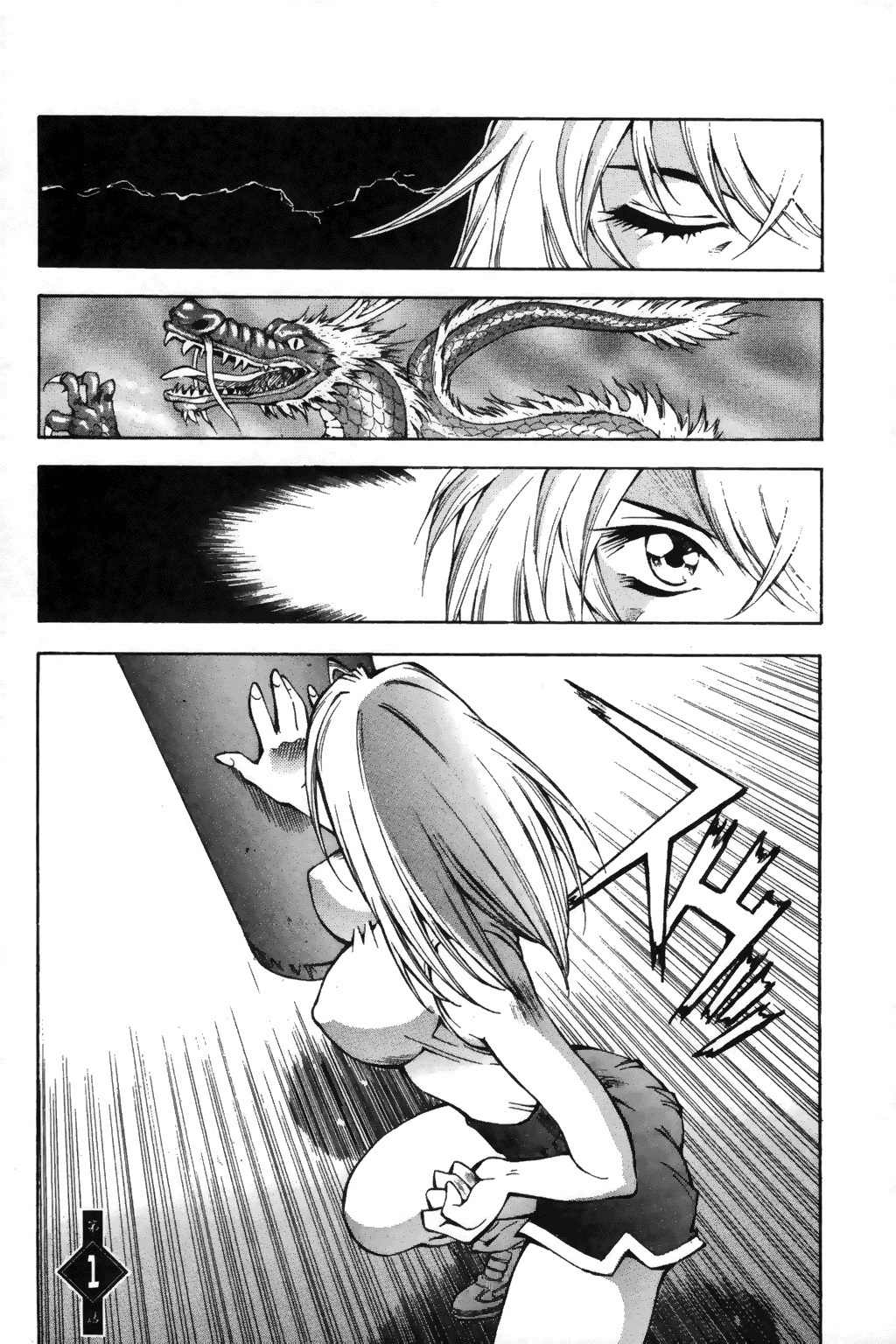 Battle Vixens Chapter 1 page 9 - Chapter 1