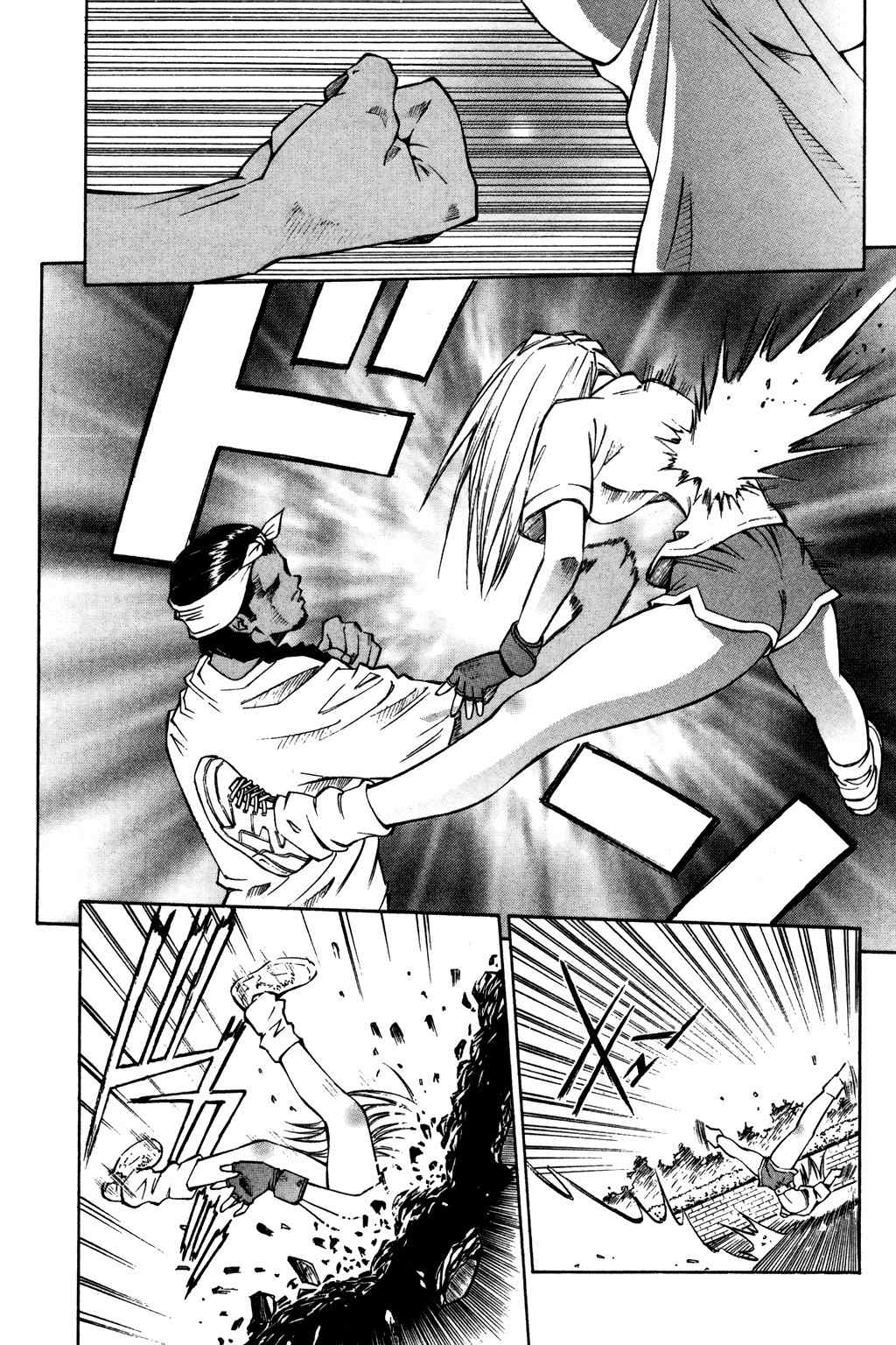 Battle Vixens Chapter 10 page 8 - Chapter 10