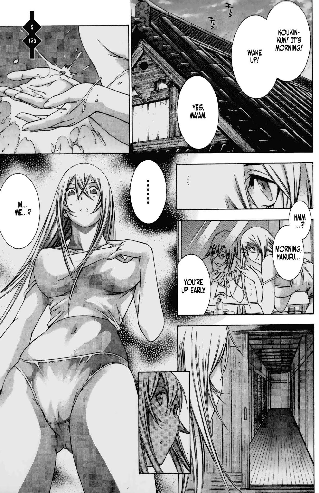 Battle Vixens Chapter 102.5 page 1 - Chapter 102.5