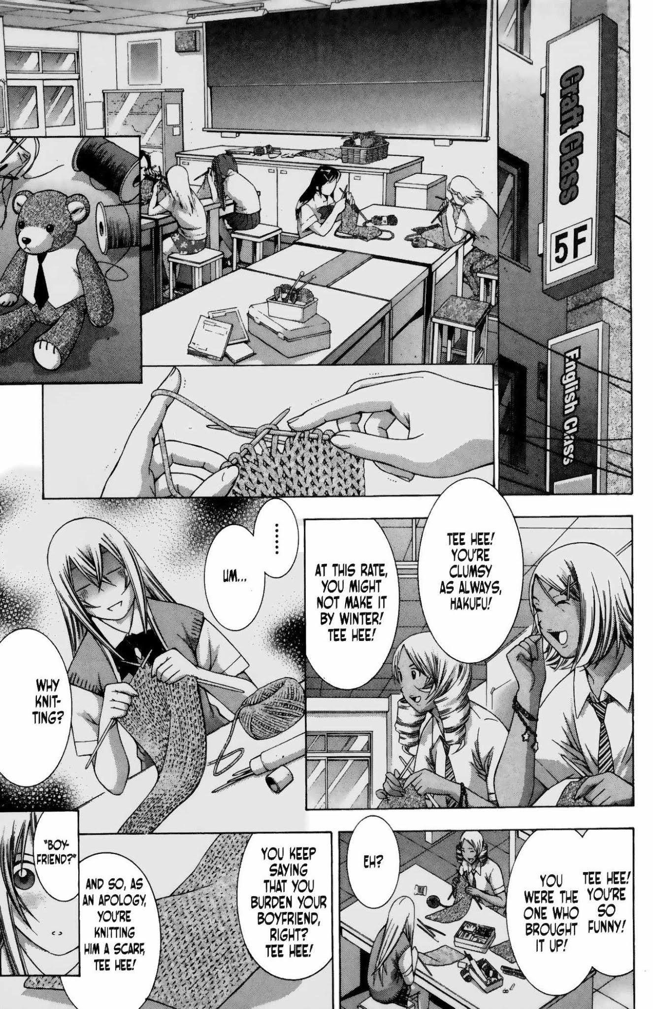 Battle Vixens Chapter 102.5 page 13 - Chapter 102.5