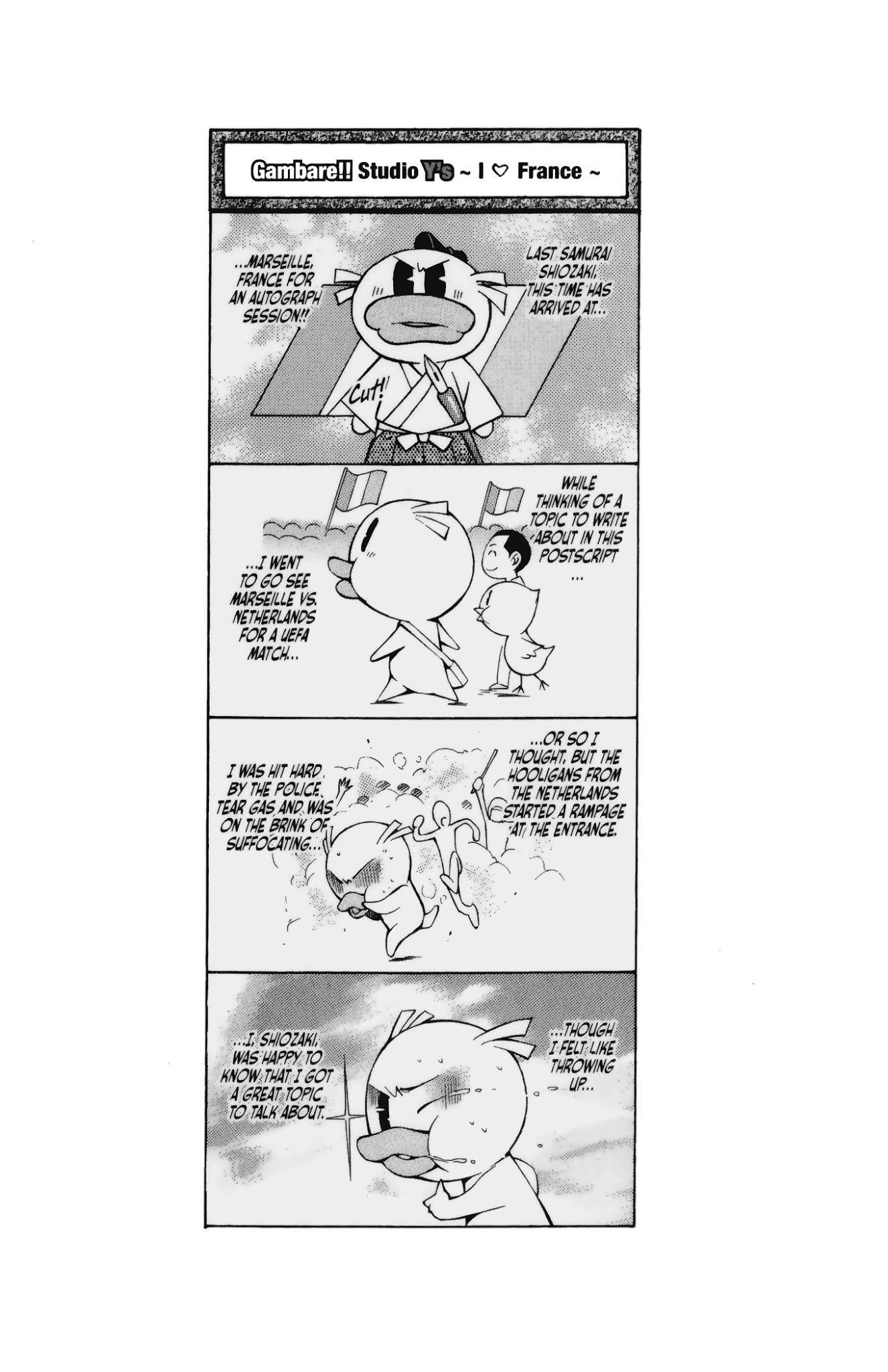 Battle Vixens Chapter 102.5 page 18 - Chapter 102.5