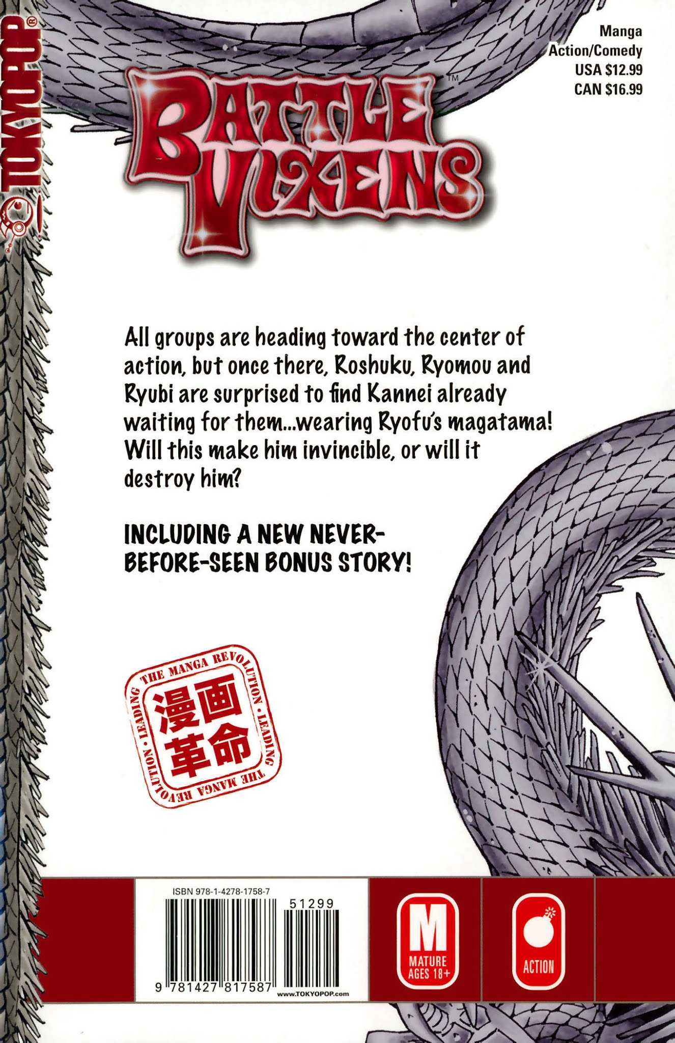 Battle Vixens Chapter 102.5 page 20 - Chapter 102.5